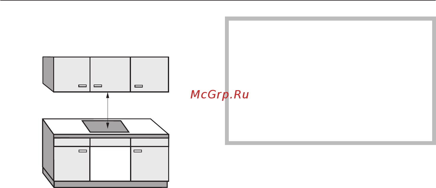 Miele KM613 [34/52] Встраивание