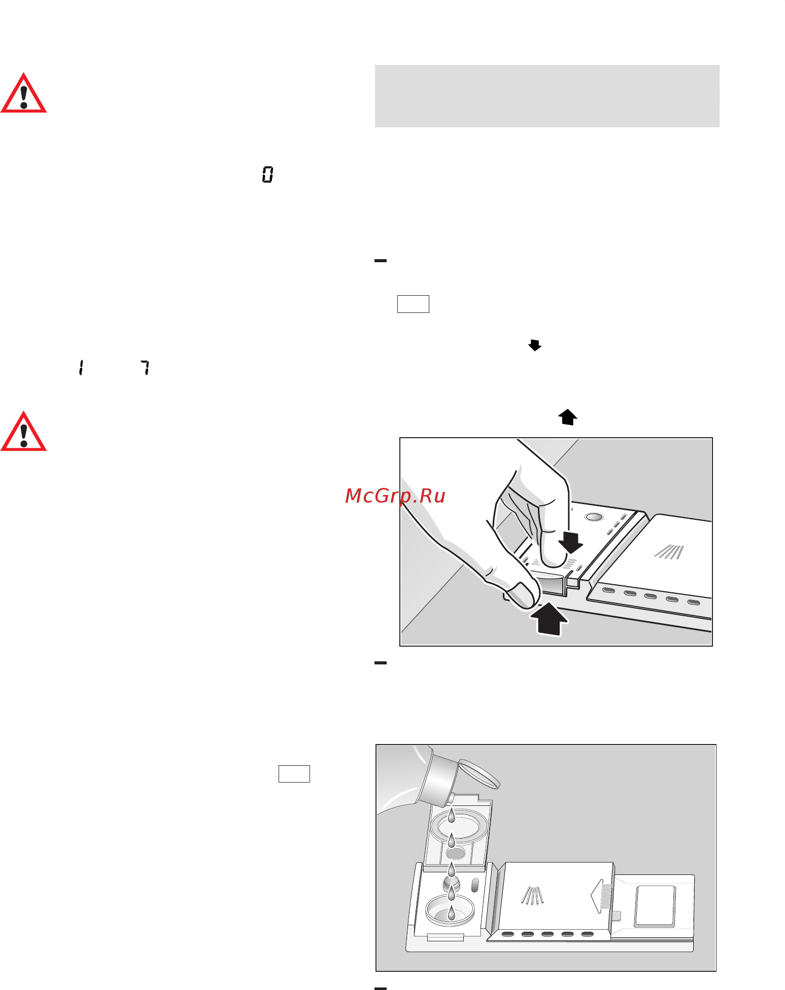 Bosch SGV 57 T03 EU [10/39] Как засыпать средство для полоскания