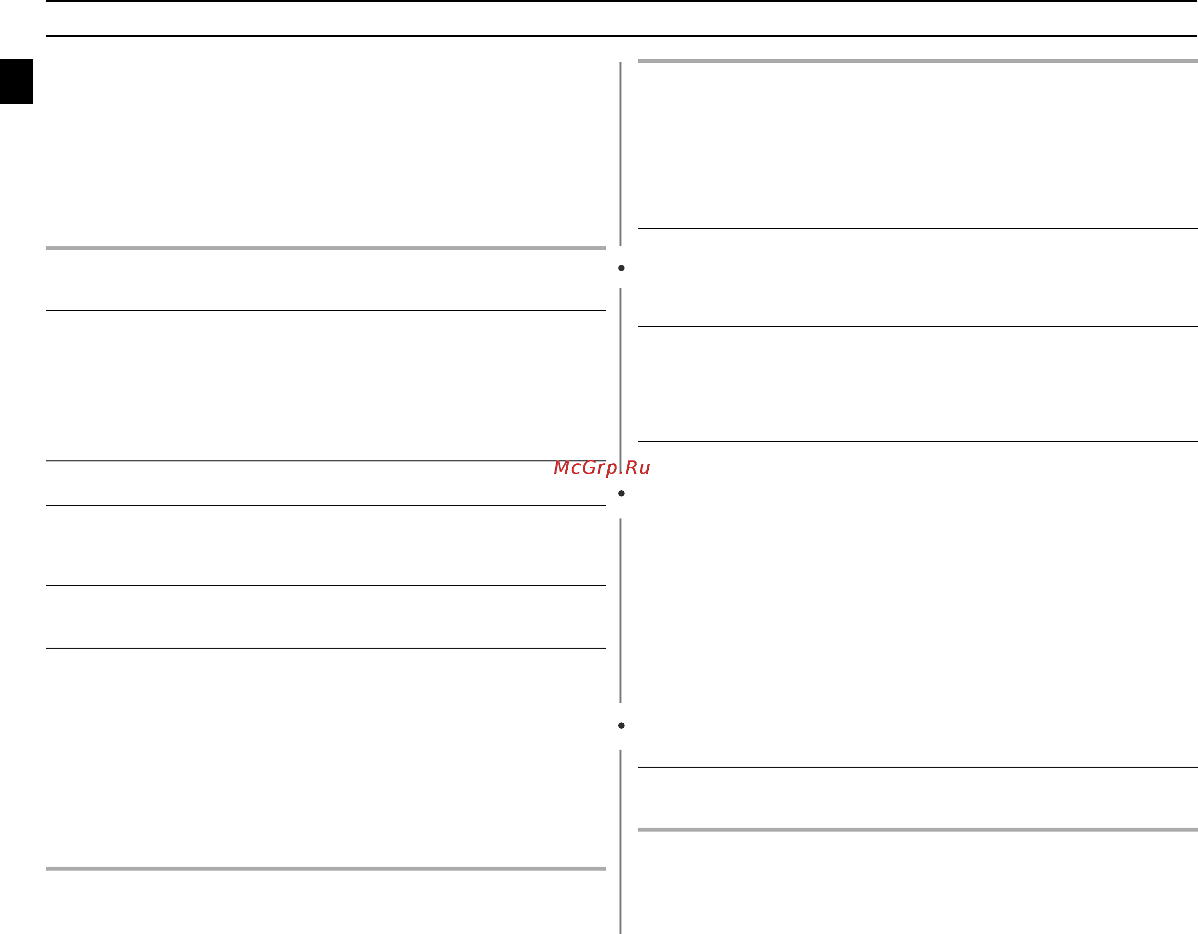 Samsung CE-2718 NR [12/24] Pûíó ó òú ó ôó ó û ôóòû