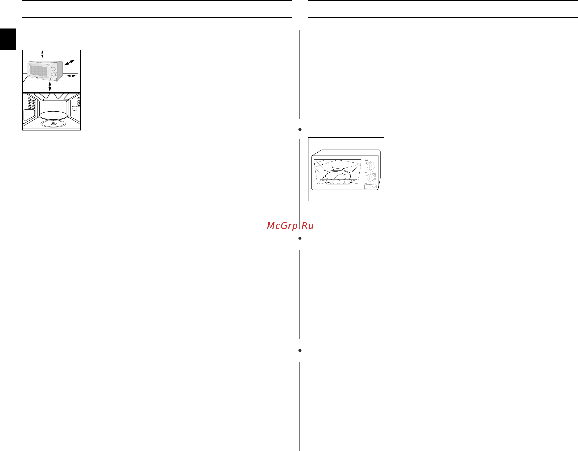 Samsung CE-2718 NR [6/24] Ìòú ìó í âè ïëí ó óîìó óè ôâ ë