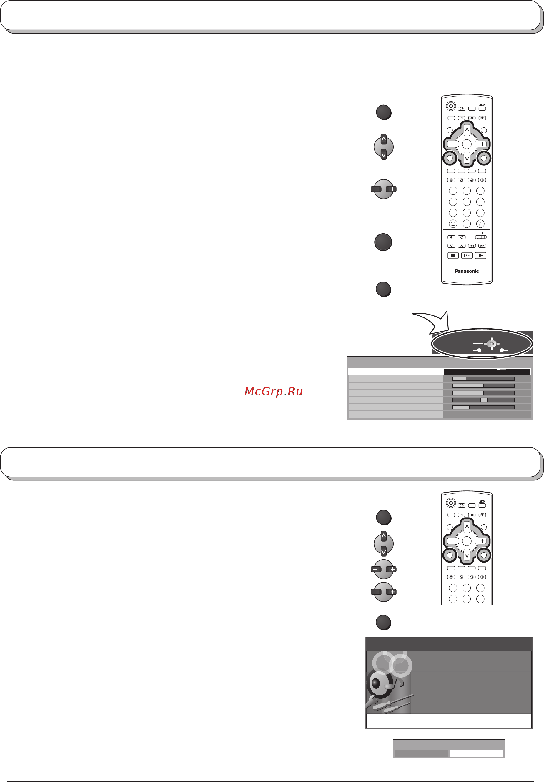 Panasonic TX-32 LX1T [13/36] Использование экранной индикации