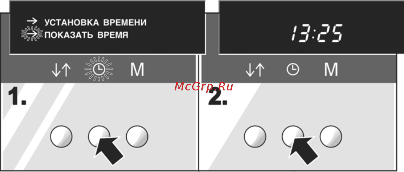 Siemens HB 86 Q560 [23/74] Включение индикации текущего времени если вы хотите опять включить индикацию теку щего времени действуйте следующим образом