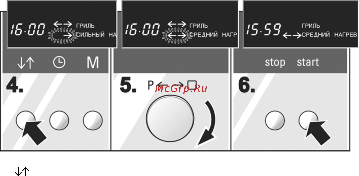 Siemens HB 86 Q560 Инструкция по эксплуатации онлайн [38/74] 556719