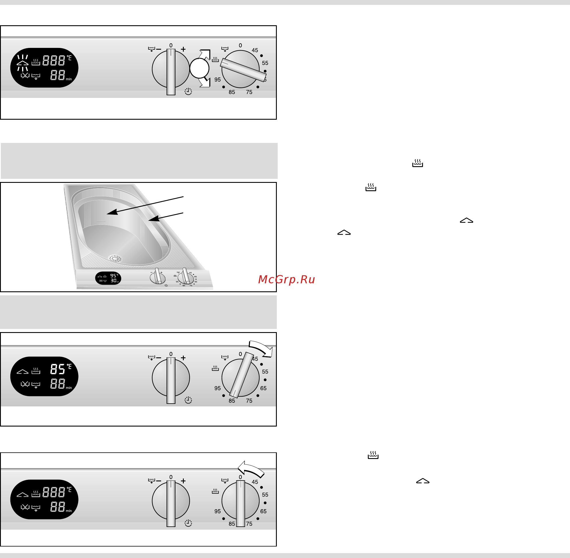 Gaggenau VK230-110 [8/23] Управление прибором