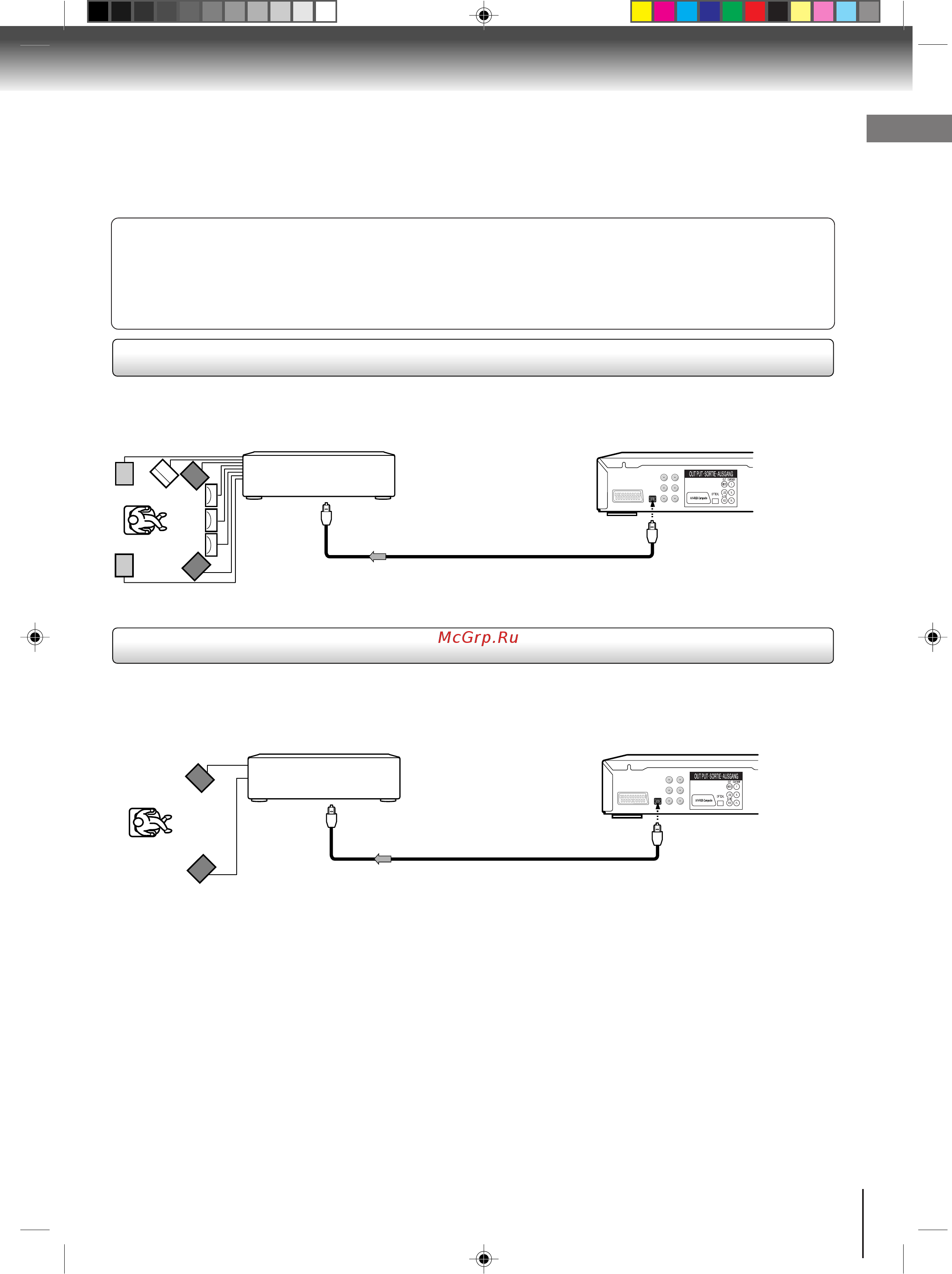 Toshiba SD-140 ESR [15/38] Подключение к усилителю с цифровым аудиовходом