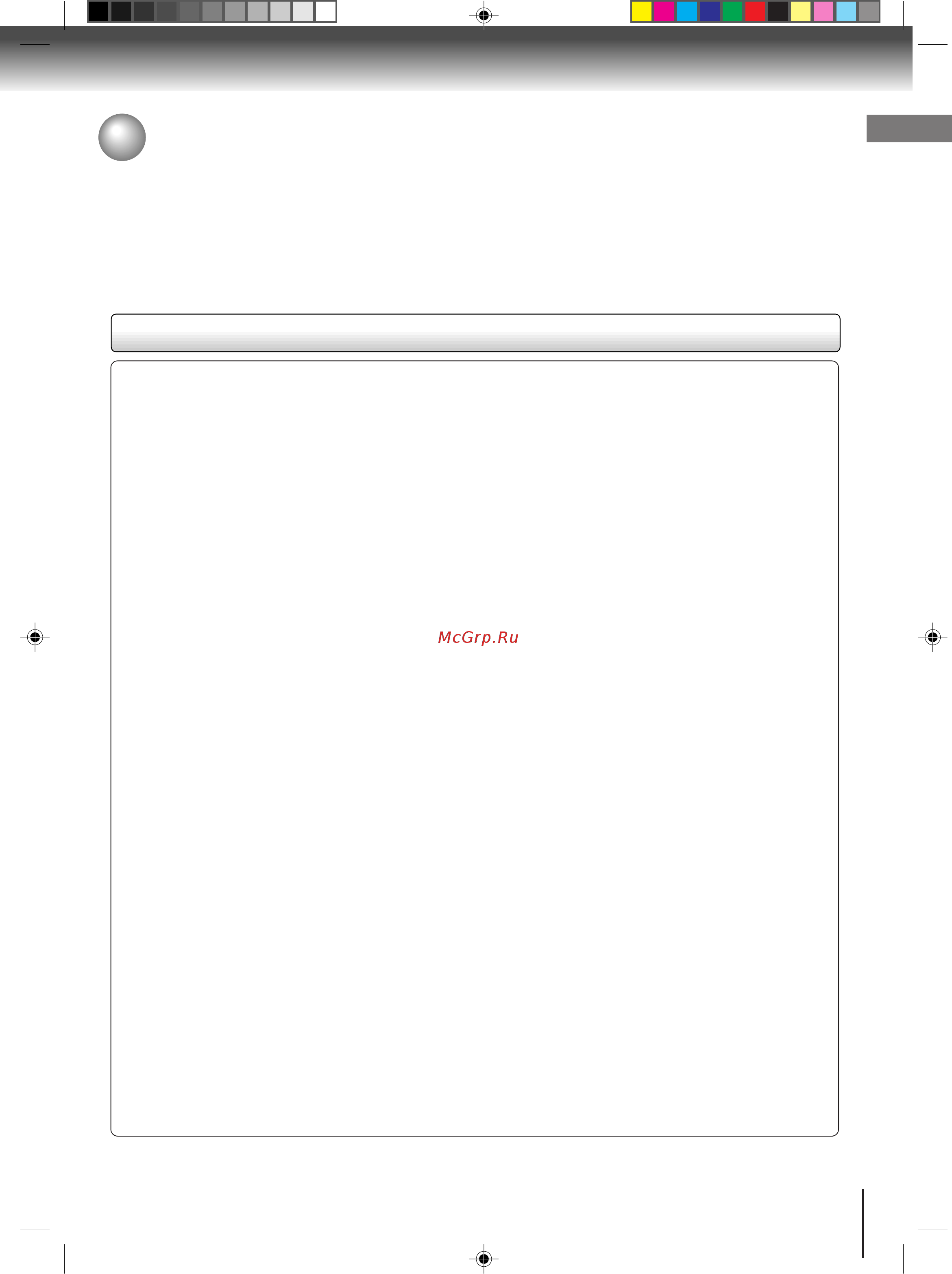 Toshiba SD-140 ESR [27/38] Работа с форматами mp3 wma jpeg
