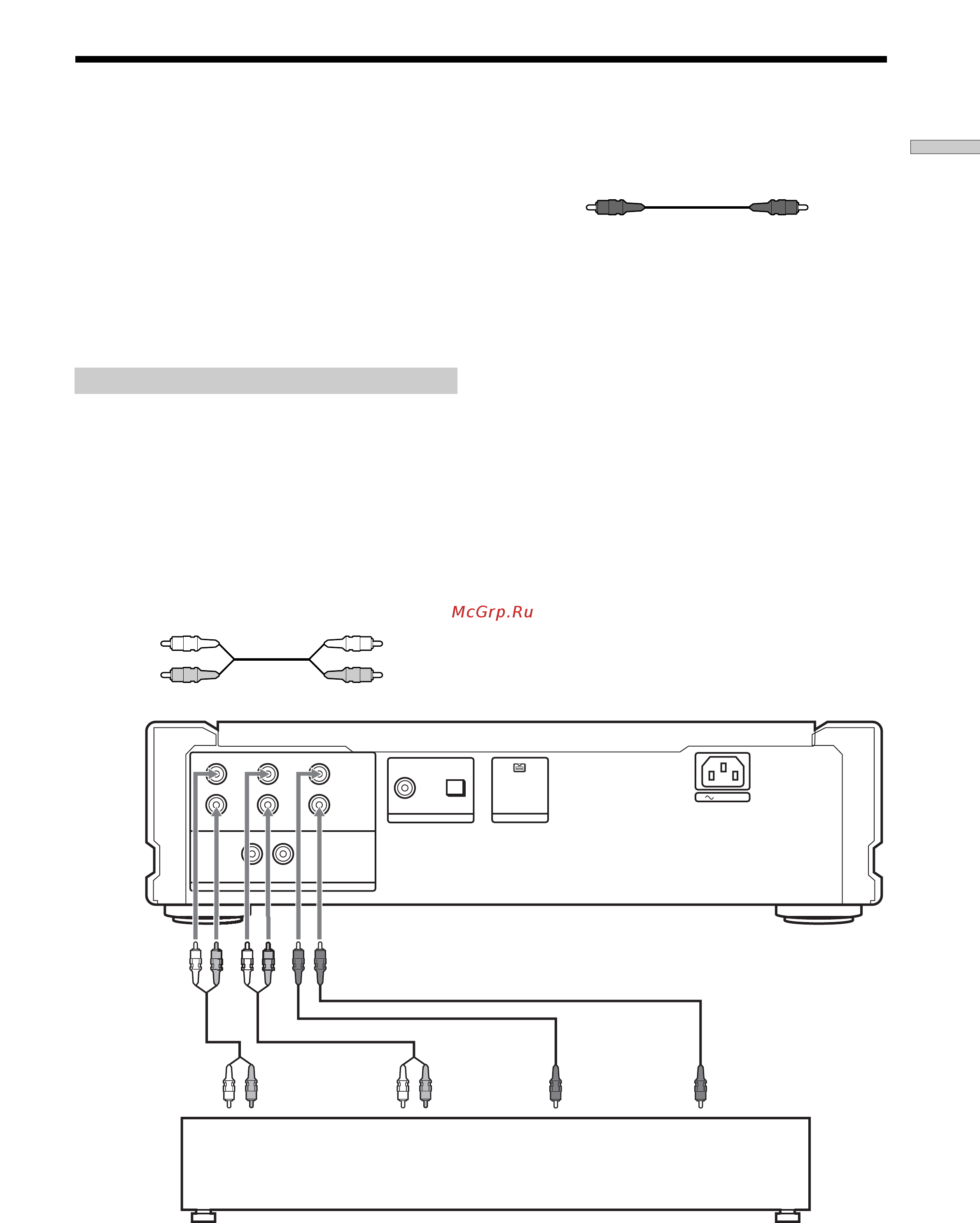 Sony SCD-XA9000 ES/N [5/36] Подключeниe ayдиокомпонeнтов