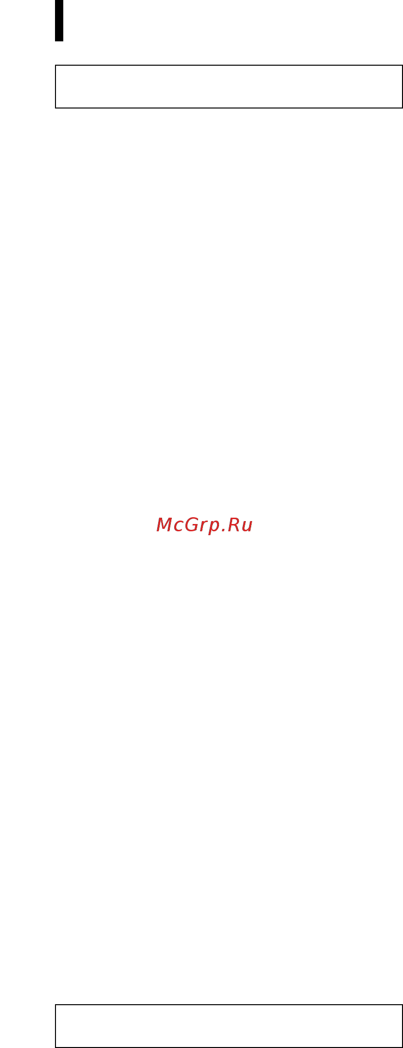 LG V-C3036 ND [4/6] Меры предосторожности