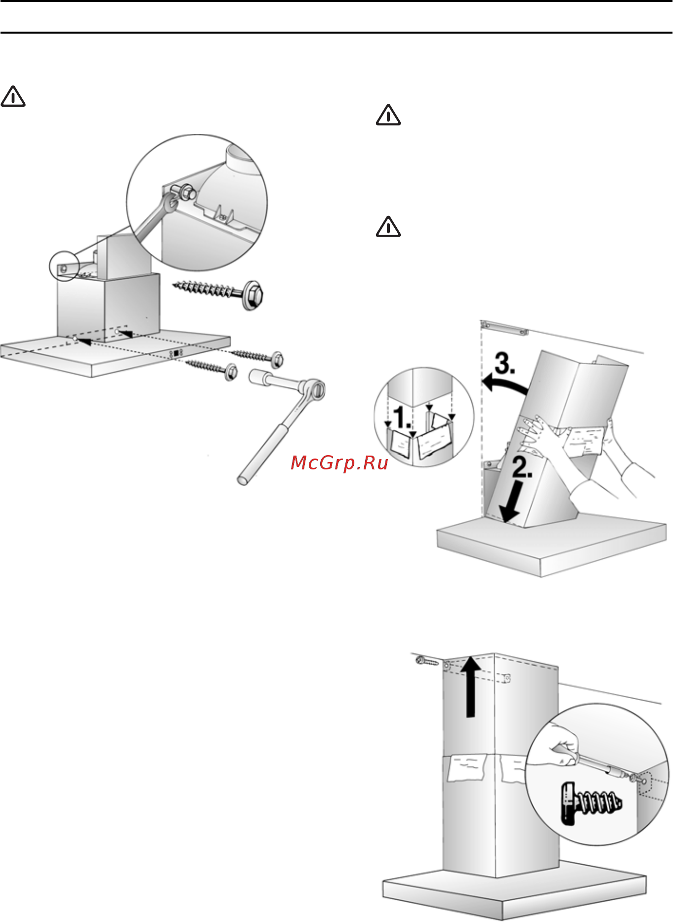 Bosch DKE-645E [12/14] Монтаж