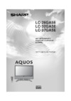 Sharp LC-26 GA5E Инструкция по эксплуатации