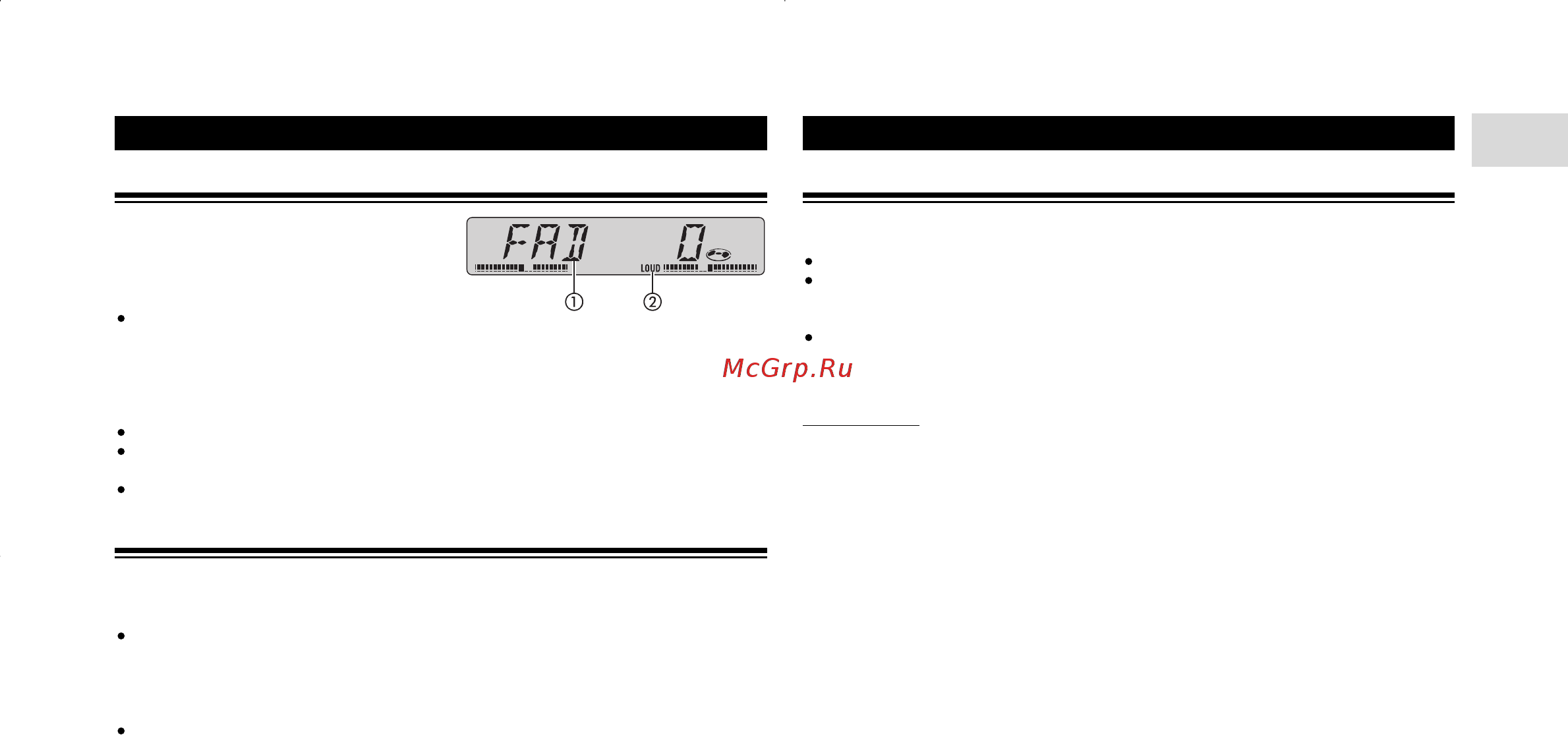 Pioneer DEH-3730 MP [16/24] Аудио настройки
