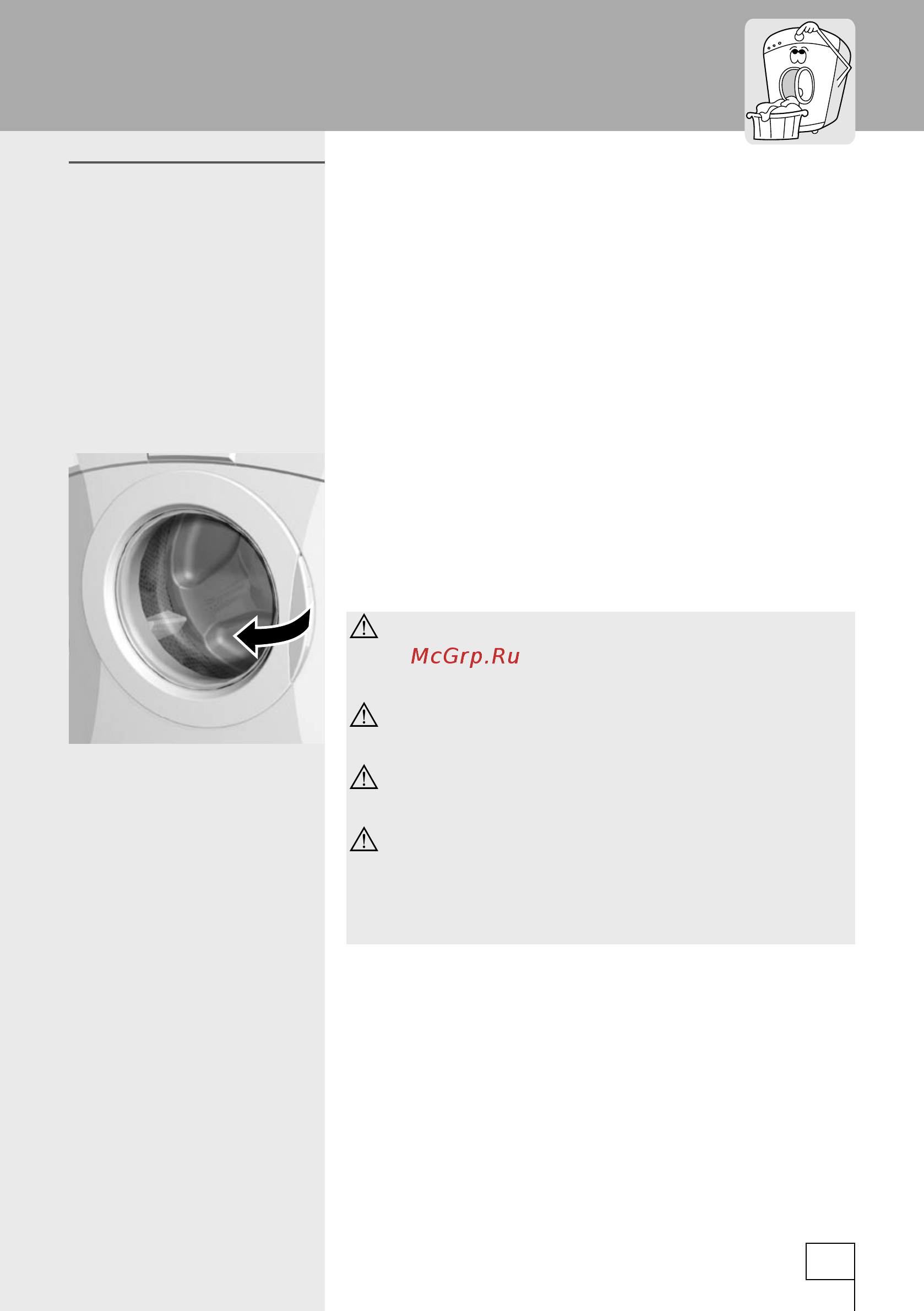 Gorenje WS 42081 Инструкция по эксплуатации онлайн [11/36] 556868