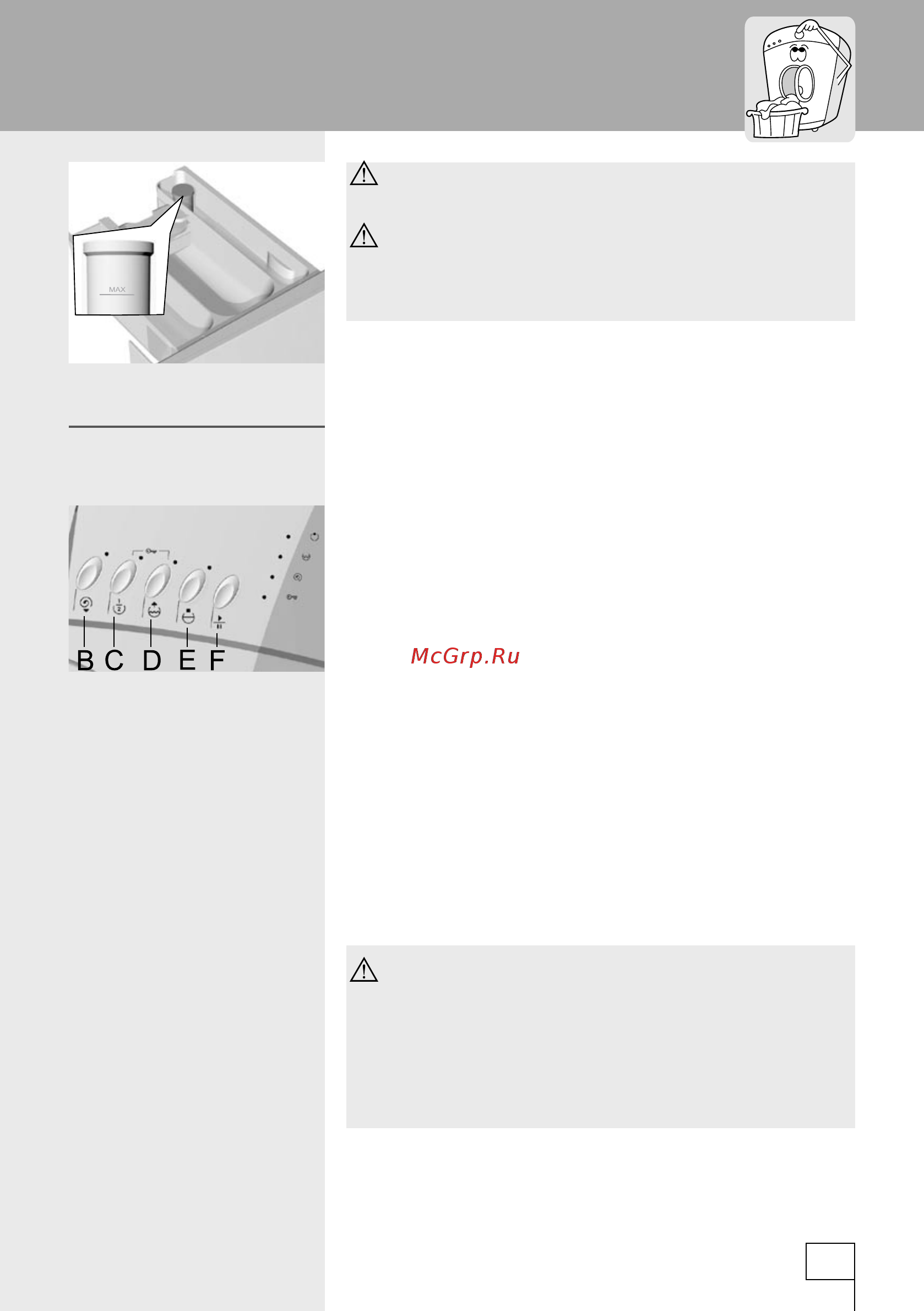 Gorenje WS 42081 Инструкция по эксплуатации онлайн [17/36] 556868