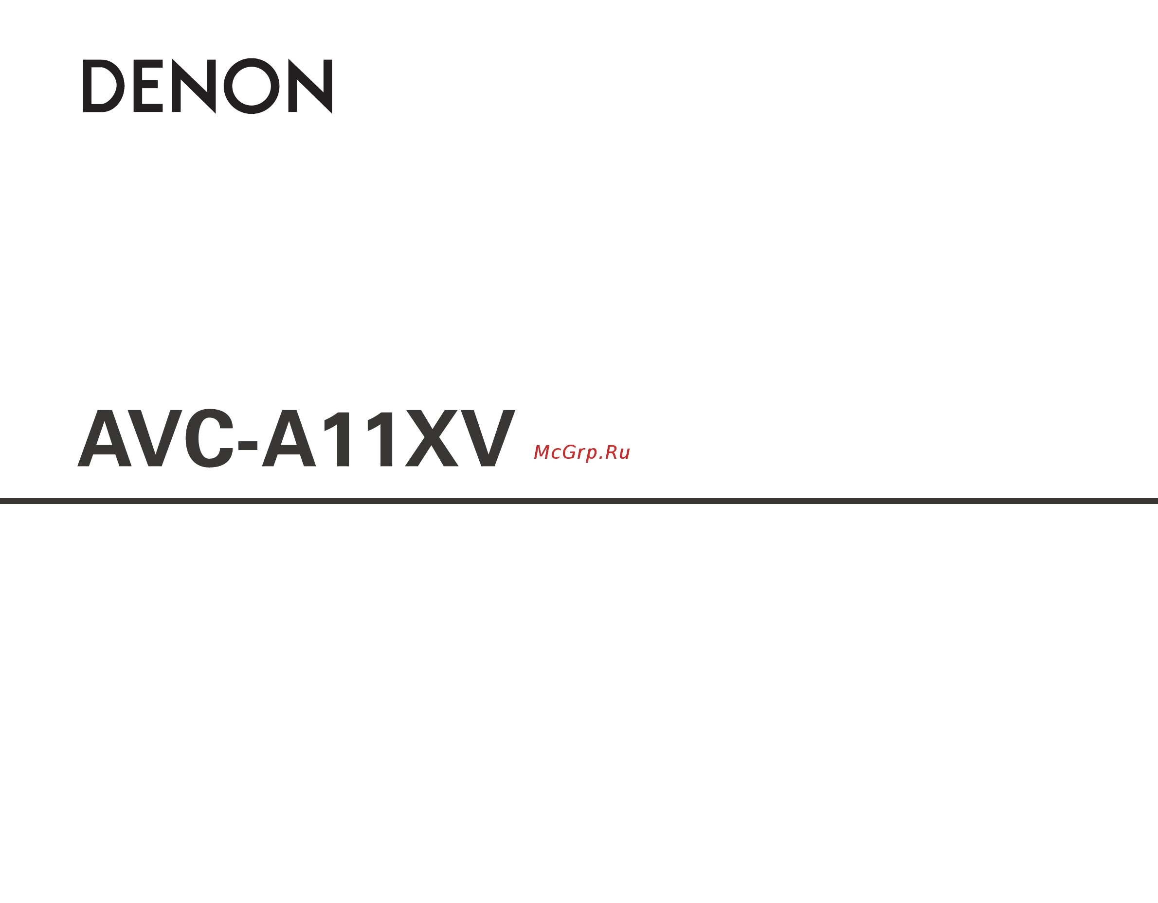 Denon AVC-A11XVSRS Инструкция по эксплуатации онлайн