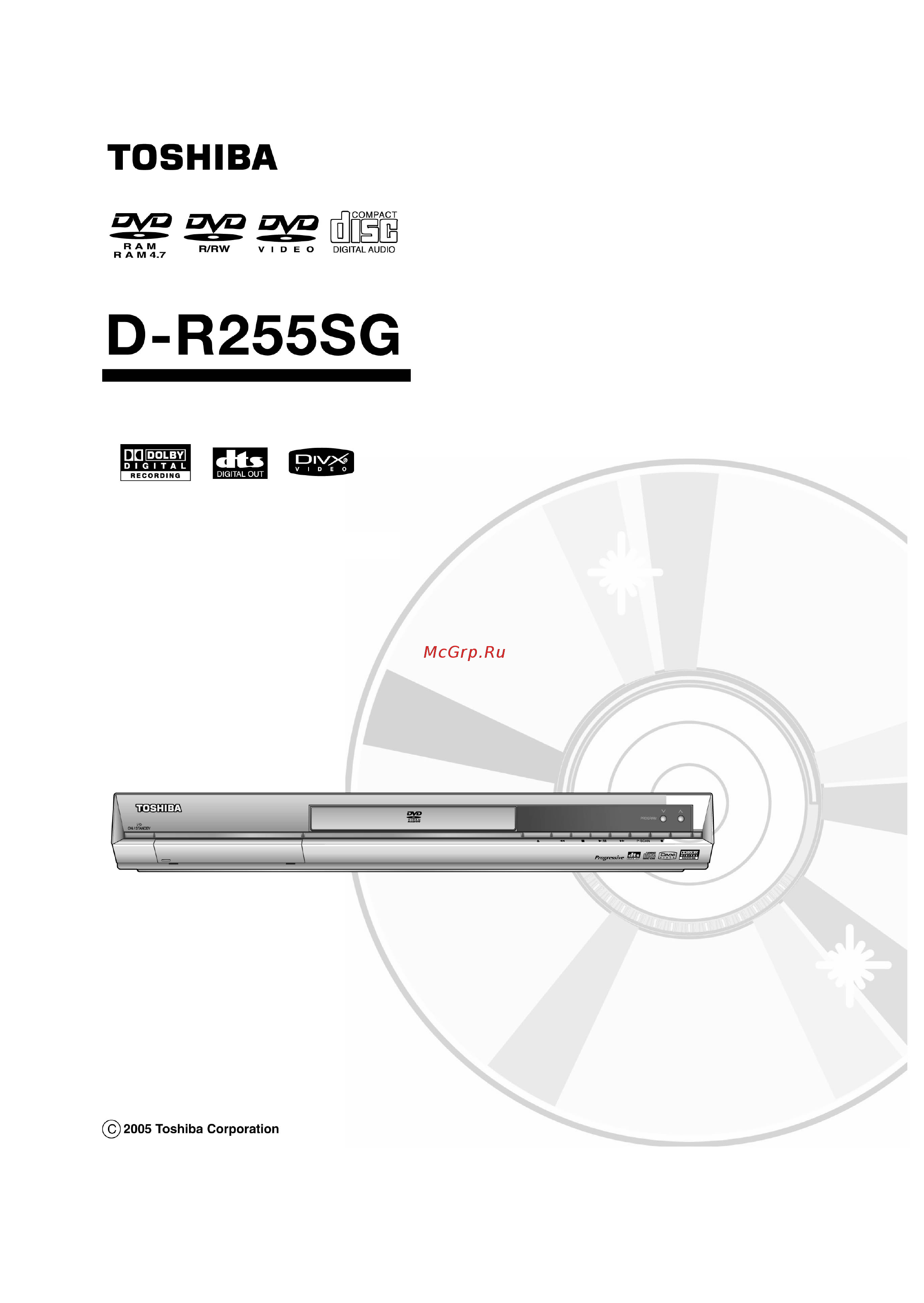 Toshiba D-R255 SG Инструкция по эксплуатации онлайн