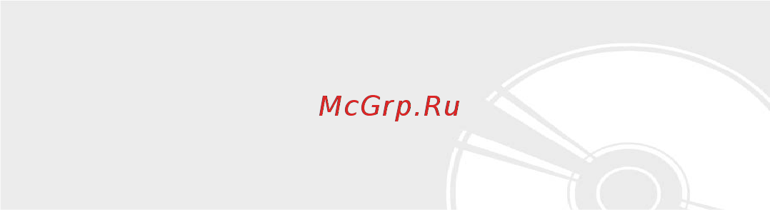 Toshiba D-R255 SG [3/93] Меры предосторожности