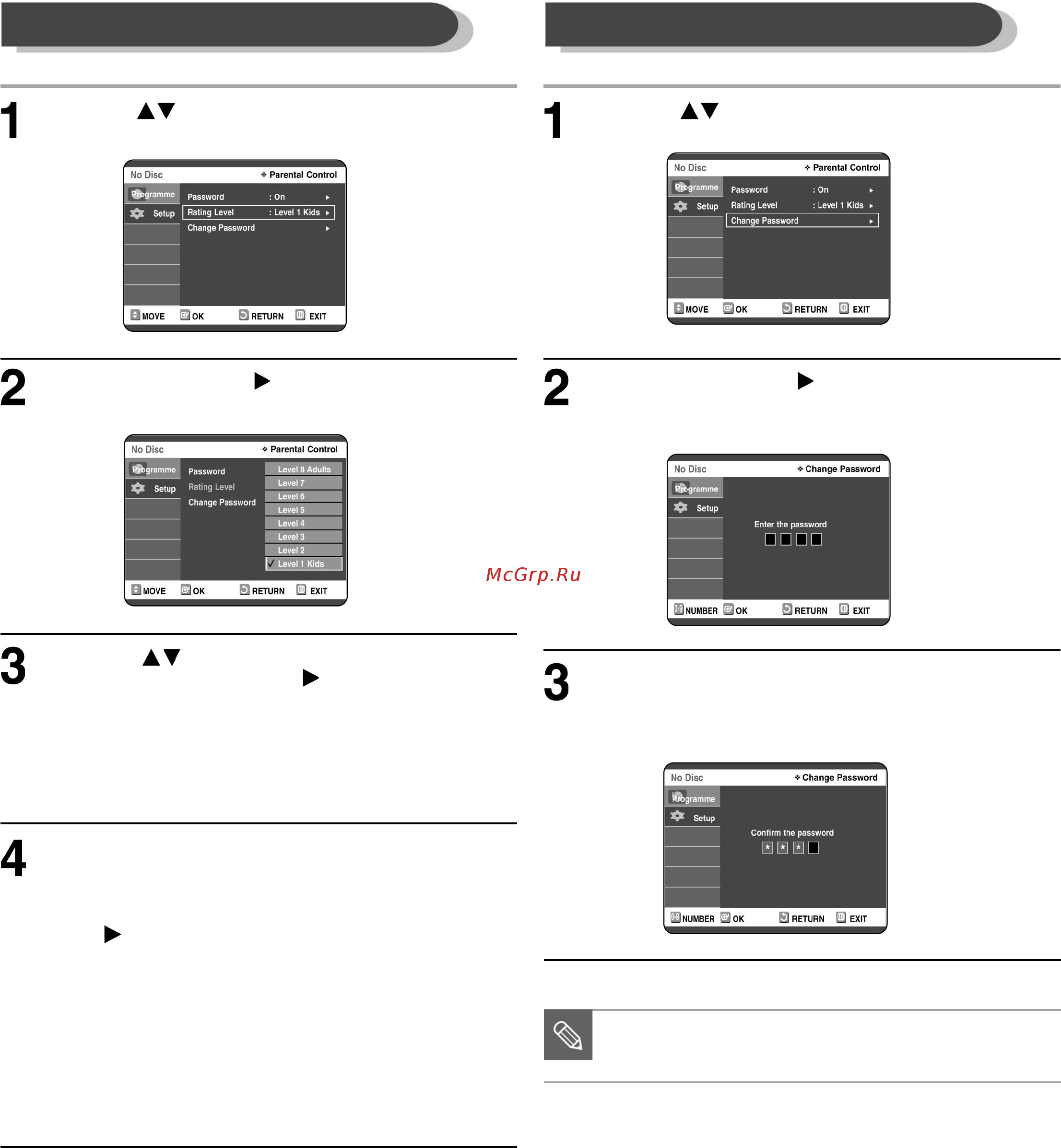 Toshiba D-R255 SG [40/93] Об уровнях ограничения на просмотр изменение пароля