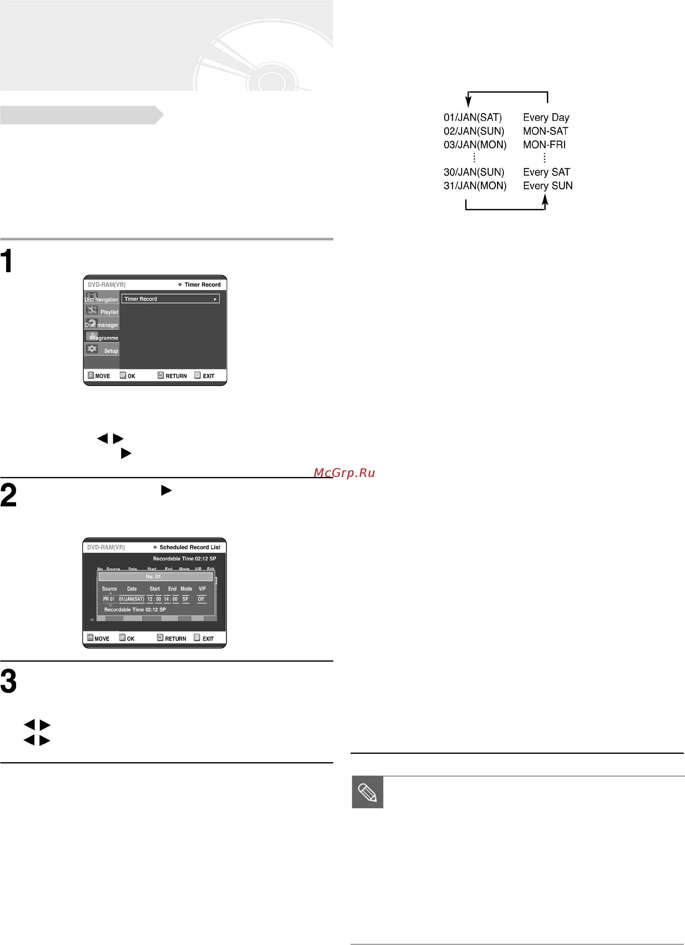 Toshiba D-R255 SG [48/93] Запись по времени timer recording