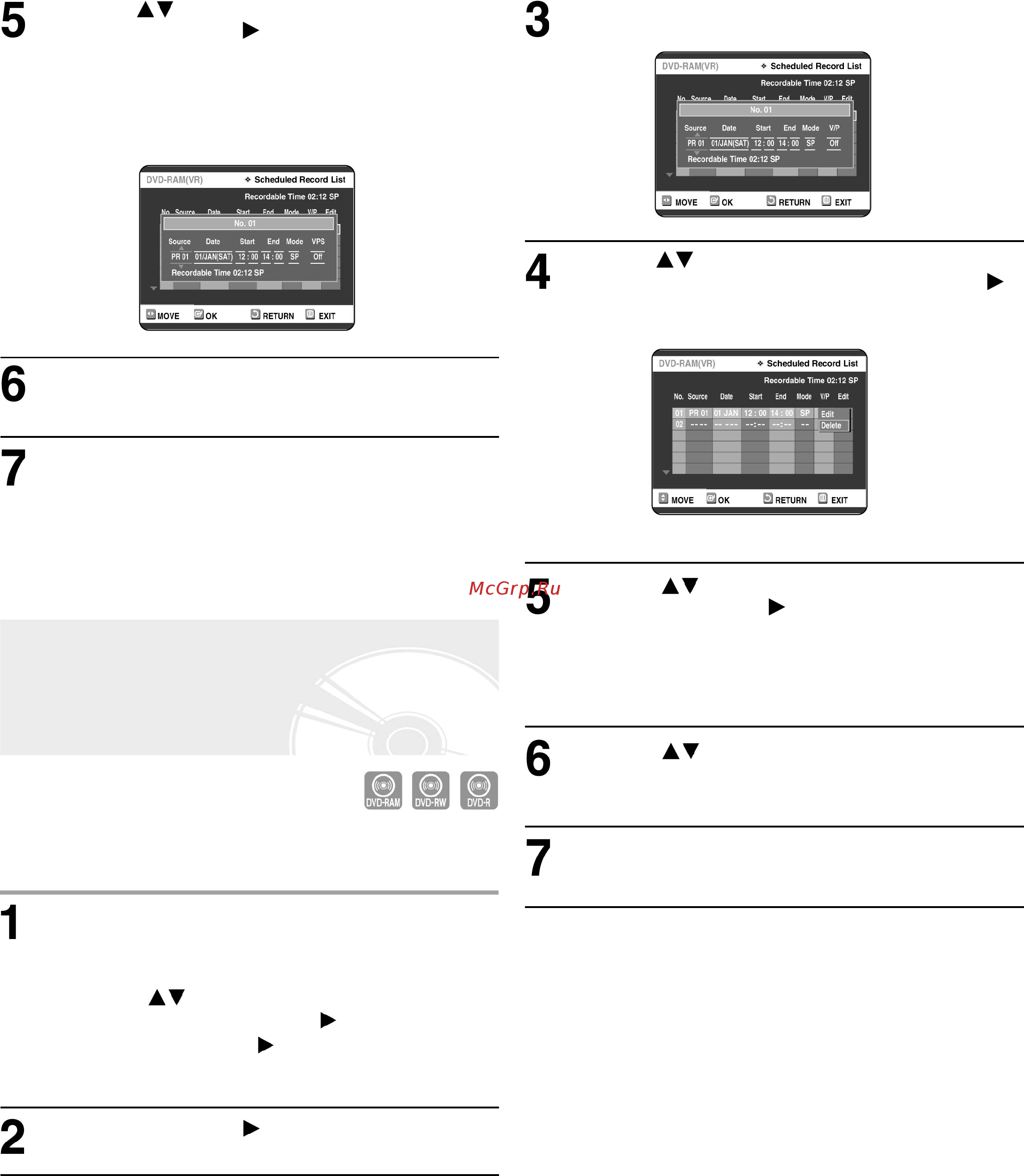 Toshiba D-R255 SG [50/93] Редактирование списка программ записи по времени