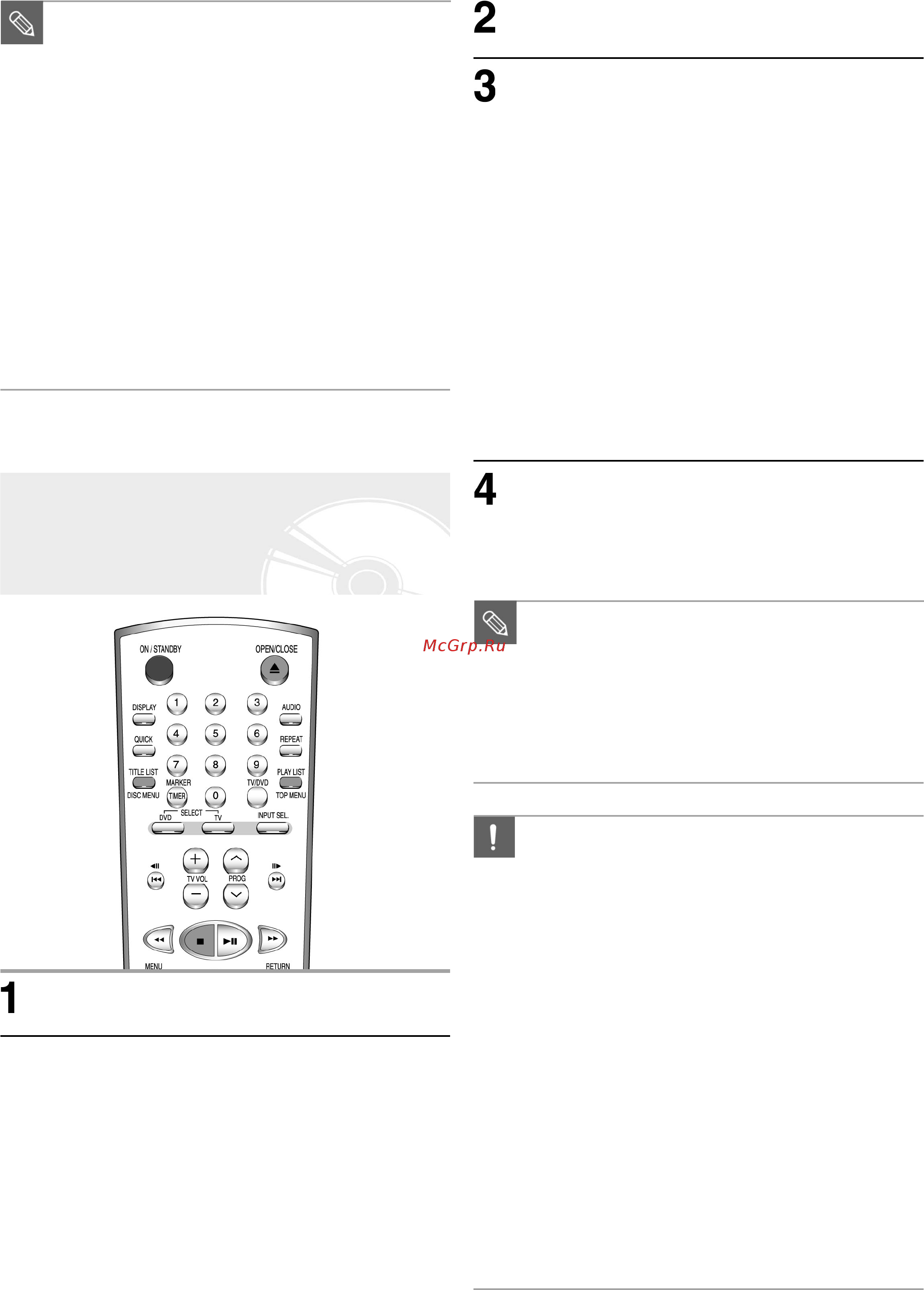 Toshiba D-R255 SG [53/93] Воспроизведение диска