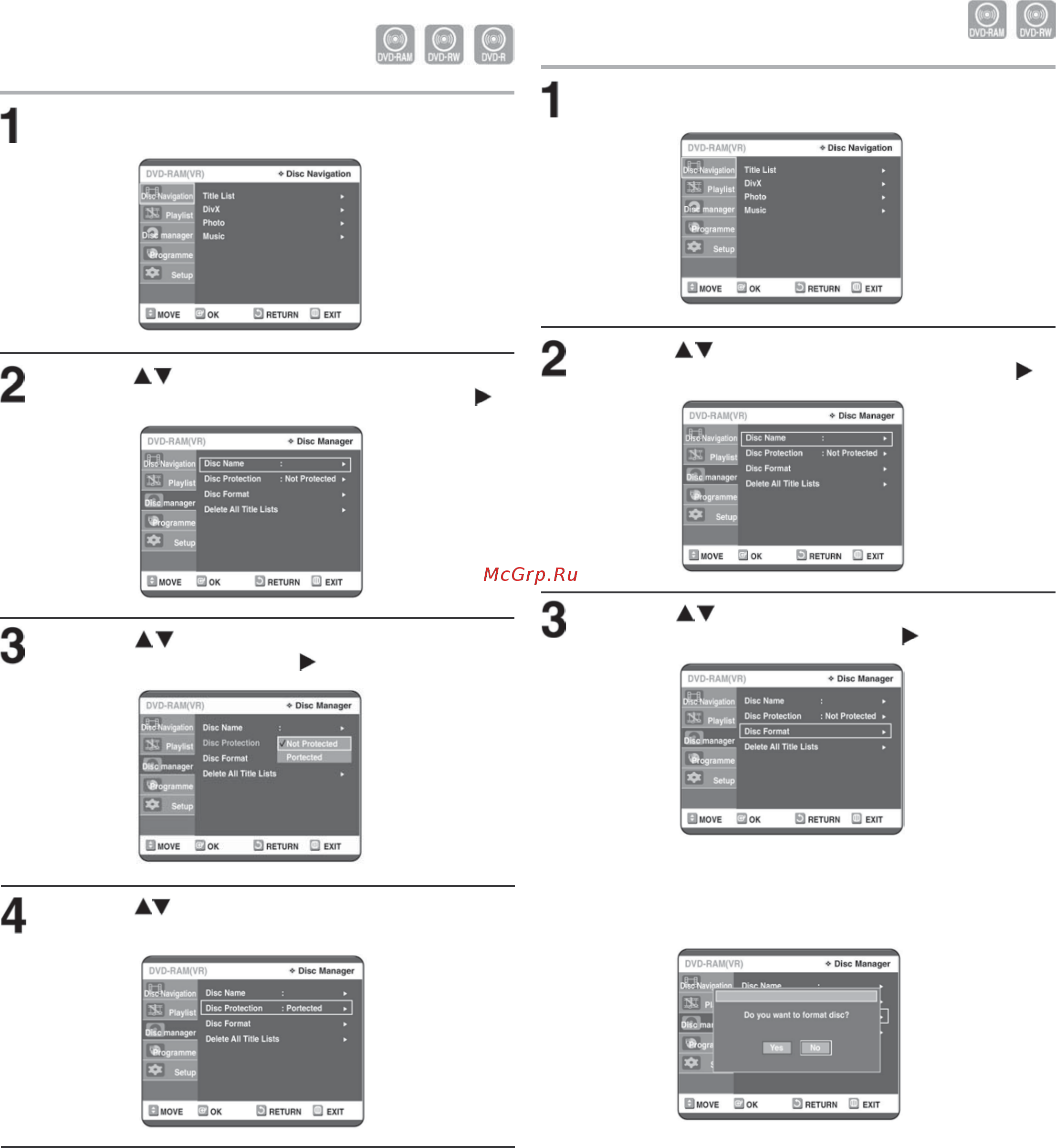 Toshiba D-R255 SG [84/93] Форматирование диска