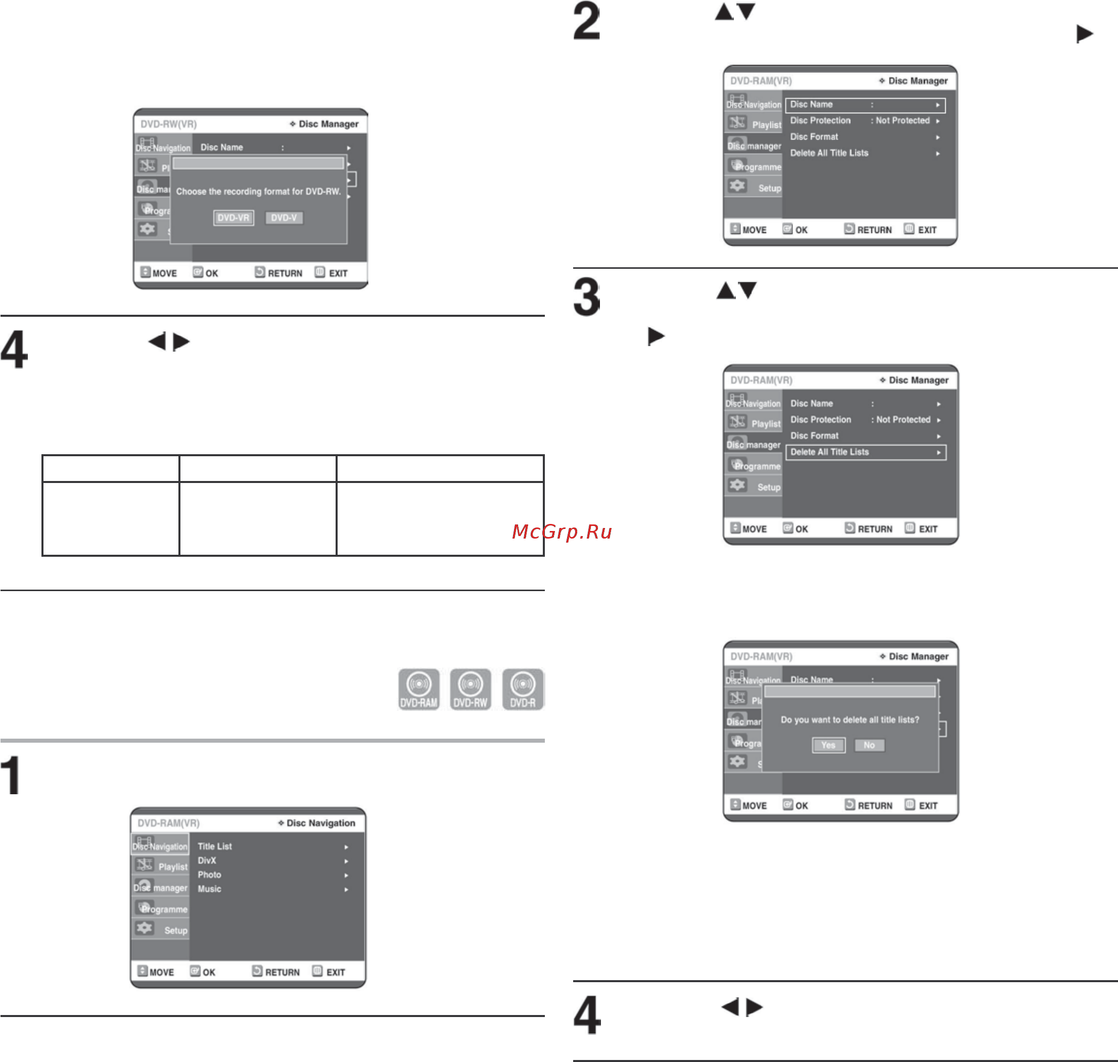 Toshiba D-R255 SG [85/93] Удаление всех списков эпизодов