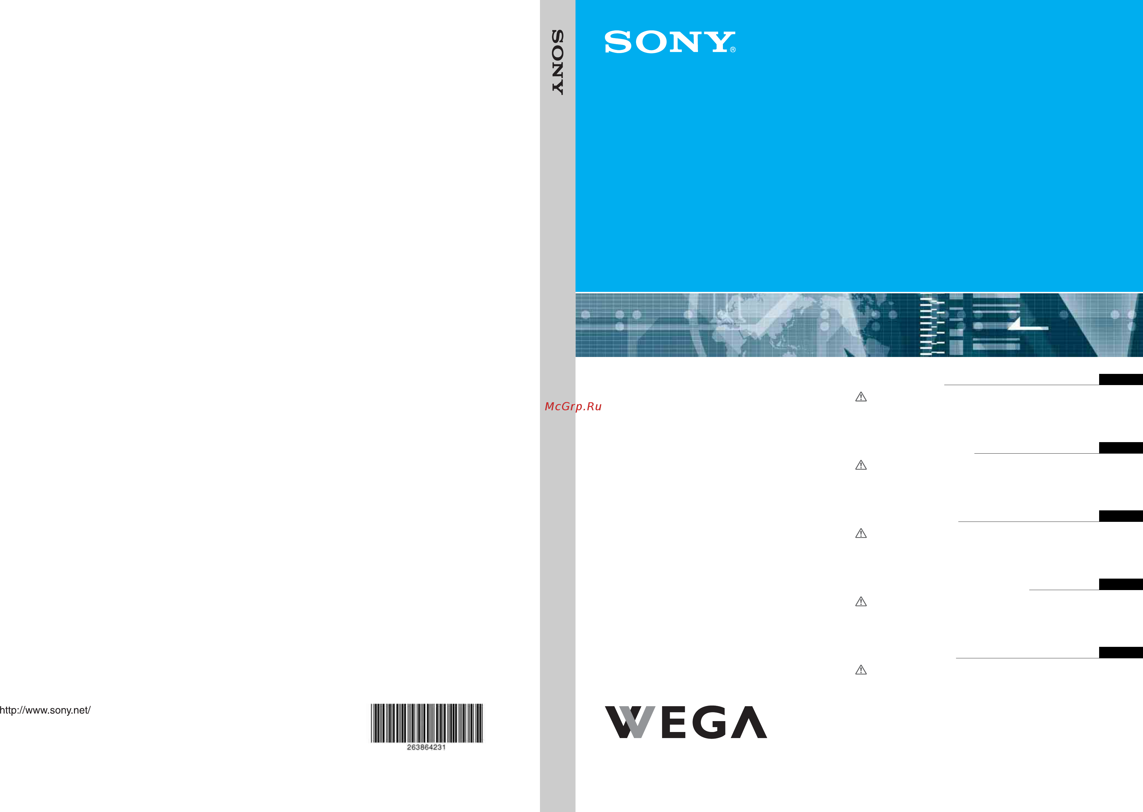 Sony KE-V42 A10 E Инструкция по эксплуатации онлайн