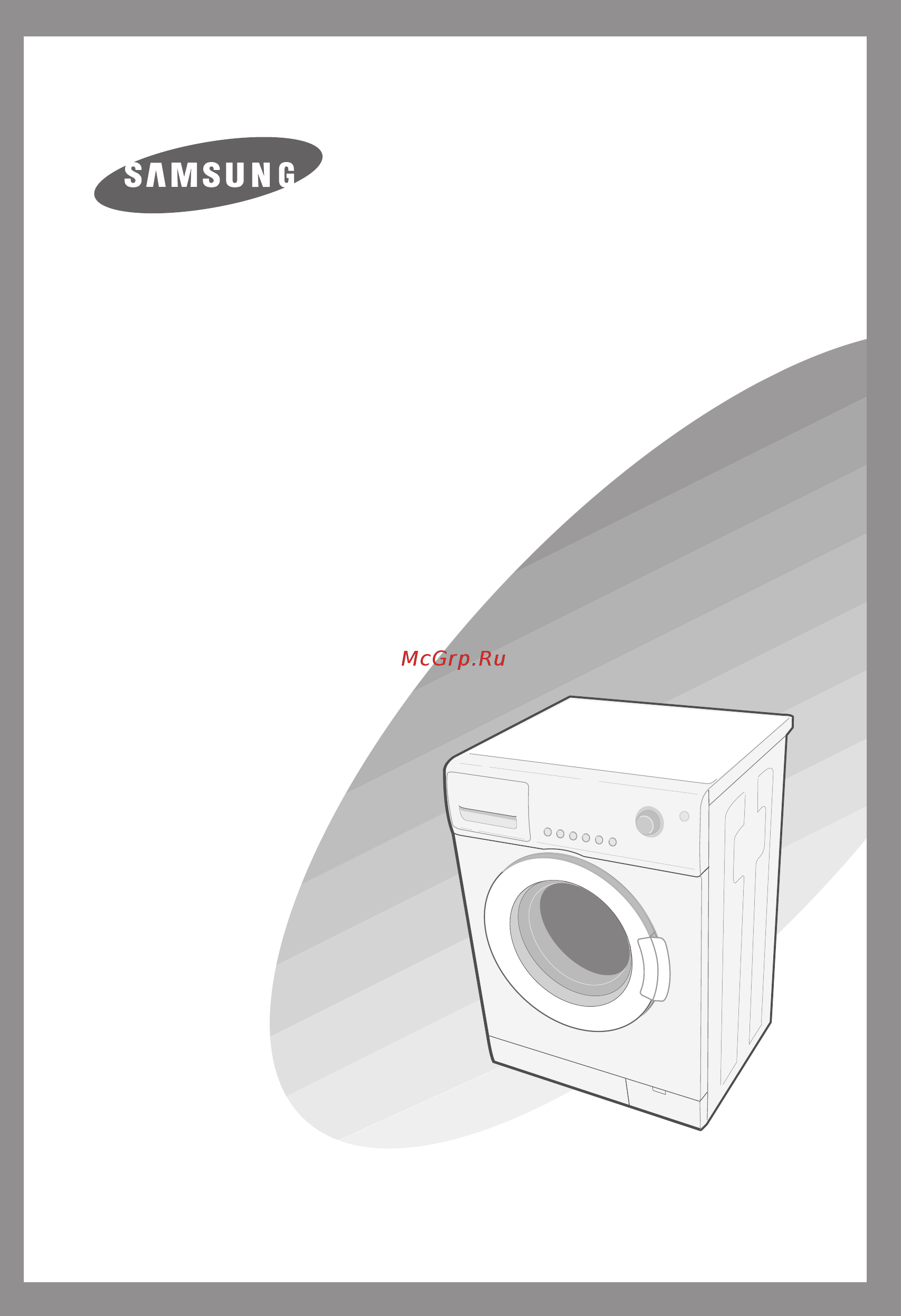 Samsung WF-F105 NV Инструкция по эксплуатации онлайн