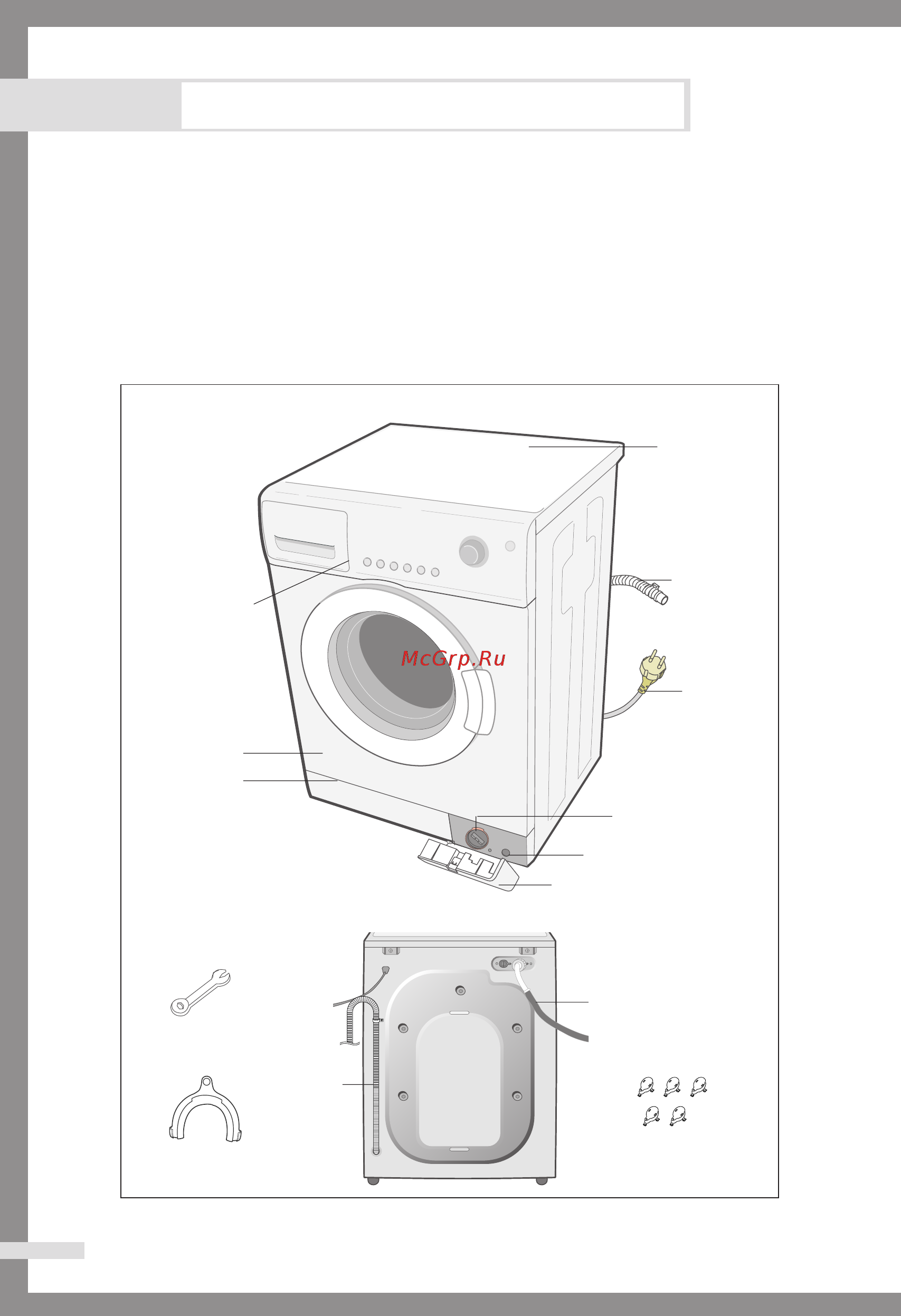 Samsung WF-F105 NV [4/22] Установка стиральной машины
