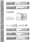Canon IXUS55 Инструкция по эксплуатации