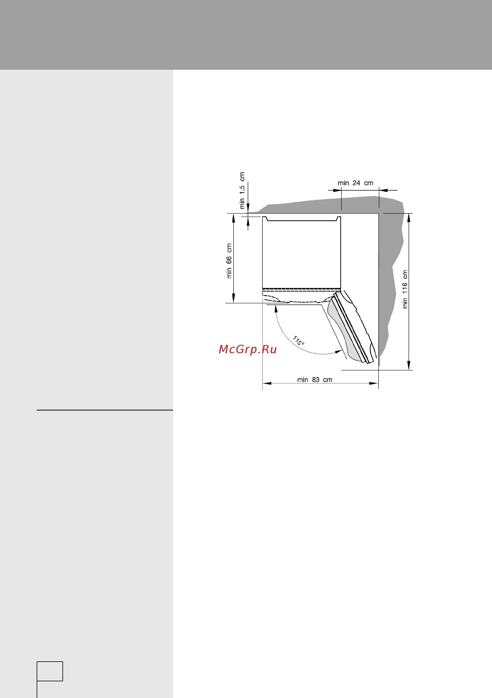 Gorenje NRK 2000 P2B Инструкция по эксплуатации онлайн [8/36] 557048