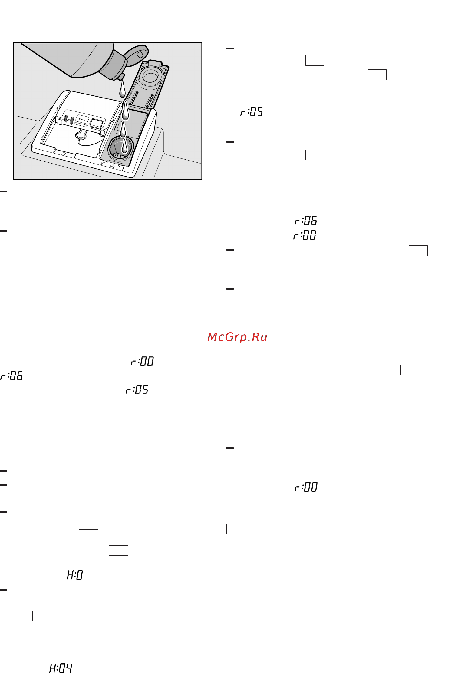 Bosch SMS 69T08EU [11/39] Выключение индикации необходимости добавления ополаскивателя