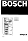 Bosch KGN 36 S50 Инструкция по эксплуатации