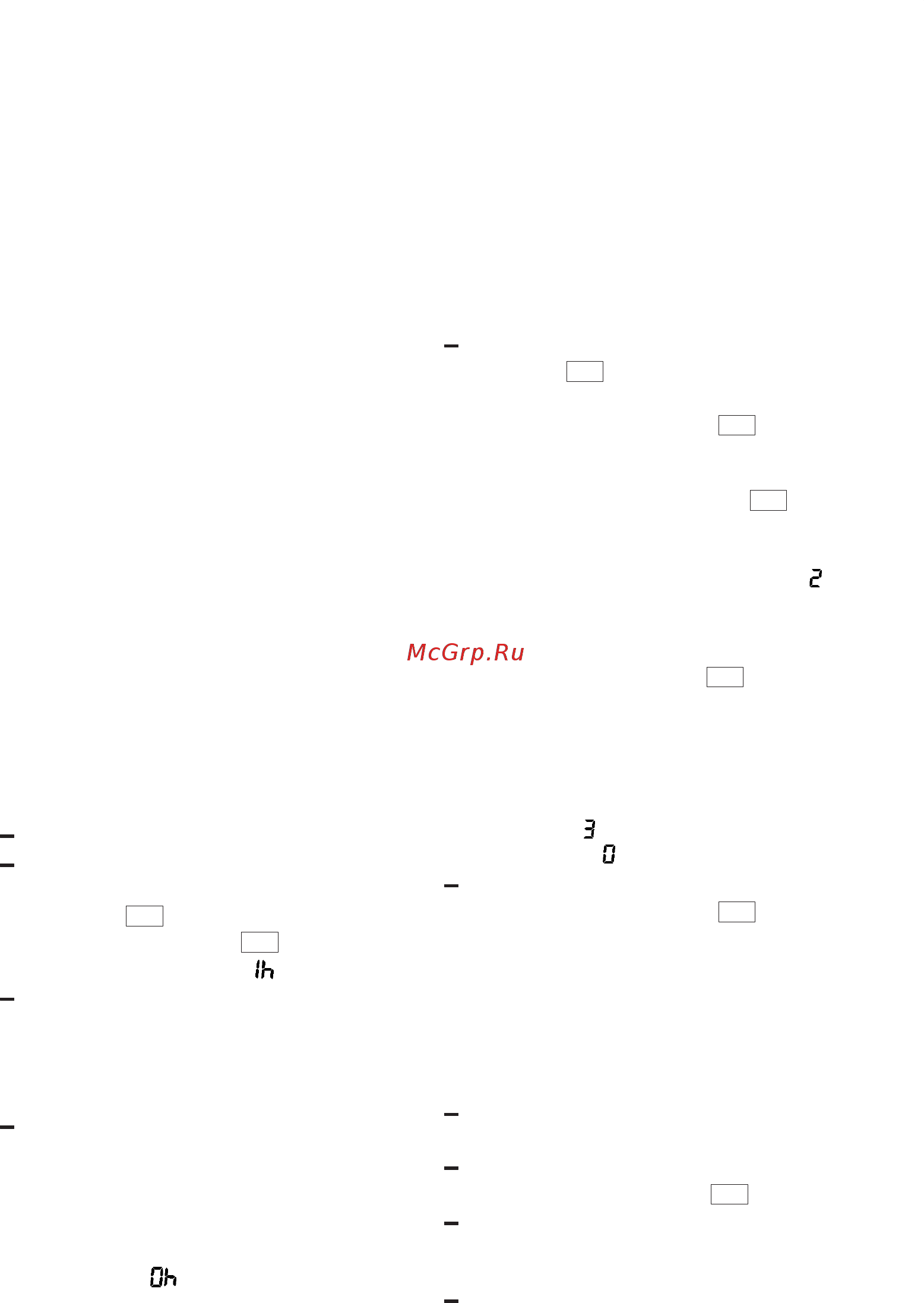Neff S54M45X5RU [21/36] Выключение машины