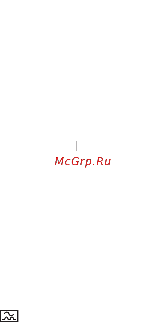 Neff S54M45X5RU [31/36] Подключение к водопроводу