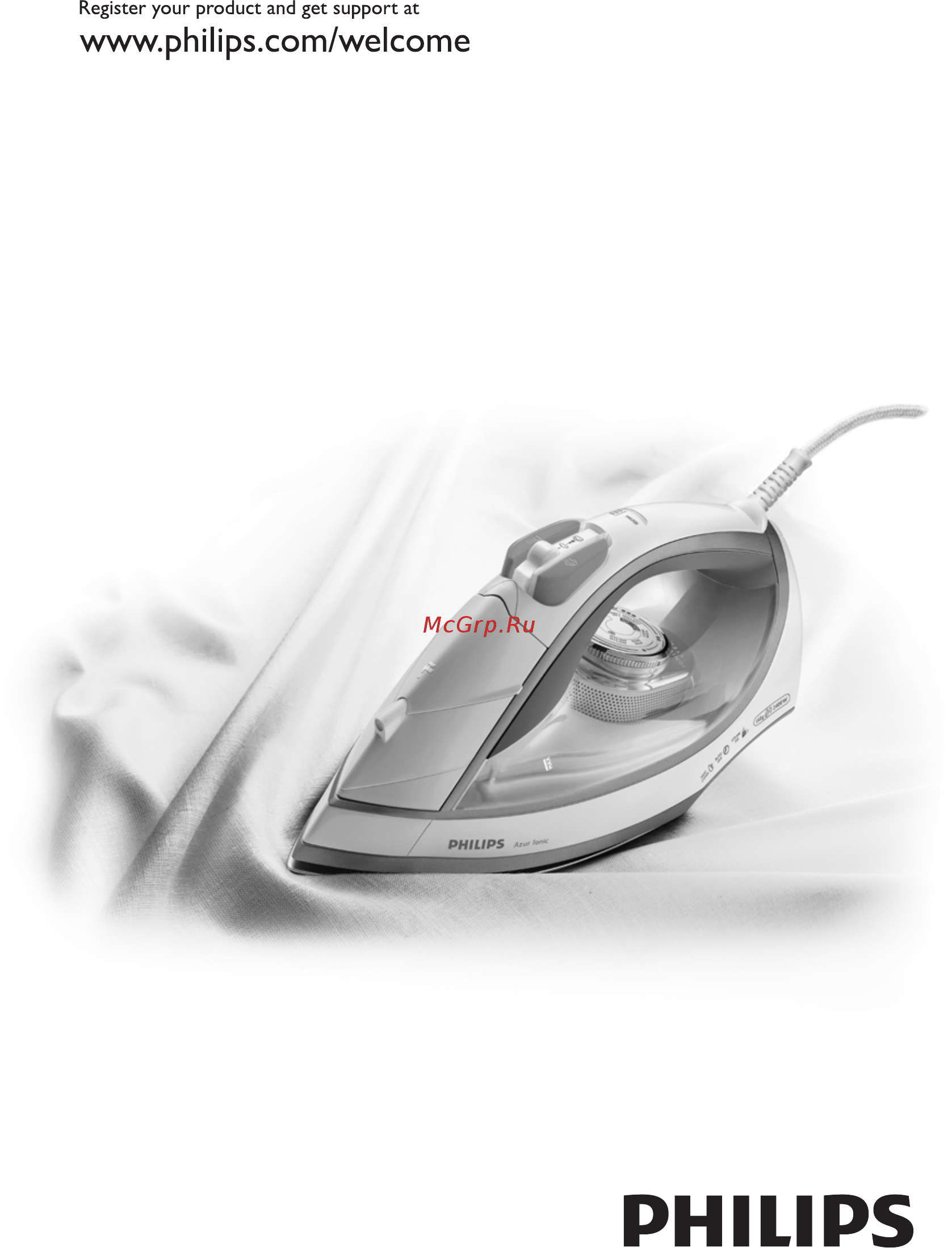 Philips GC 4640 Инструкция по эксплуатации онлайн