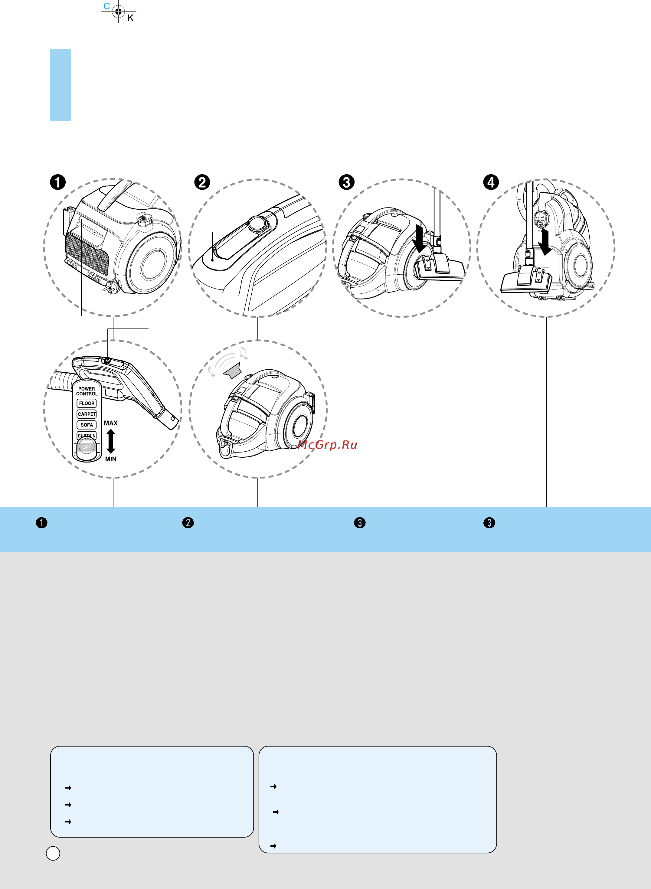 LG V-K8820 HUV [10/24] How to use