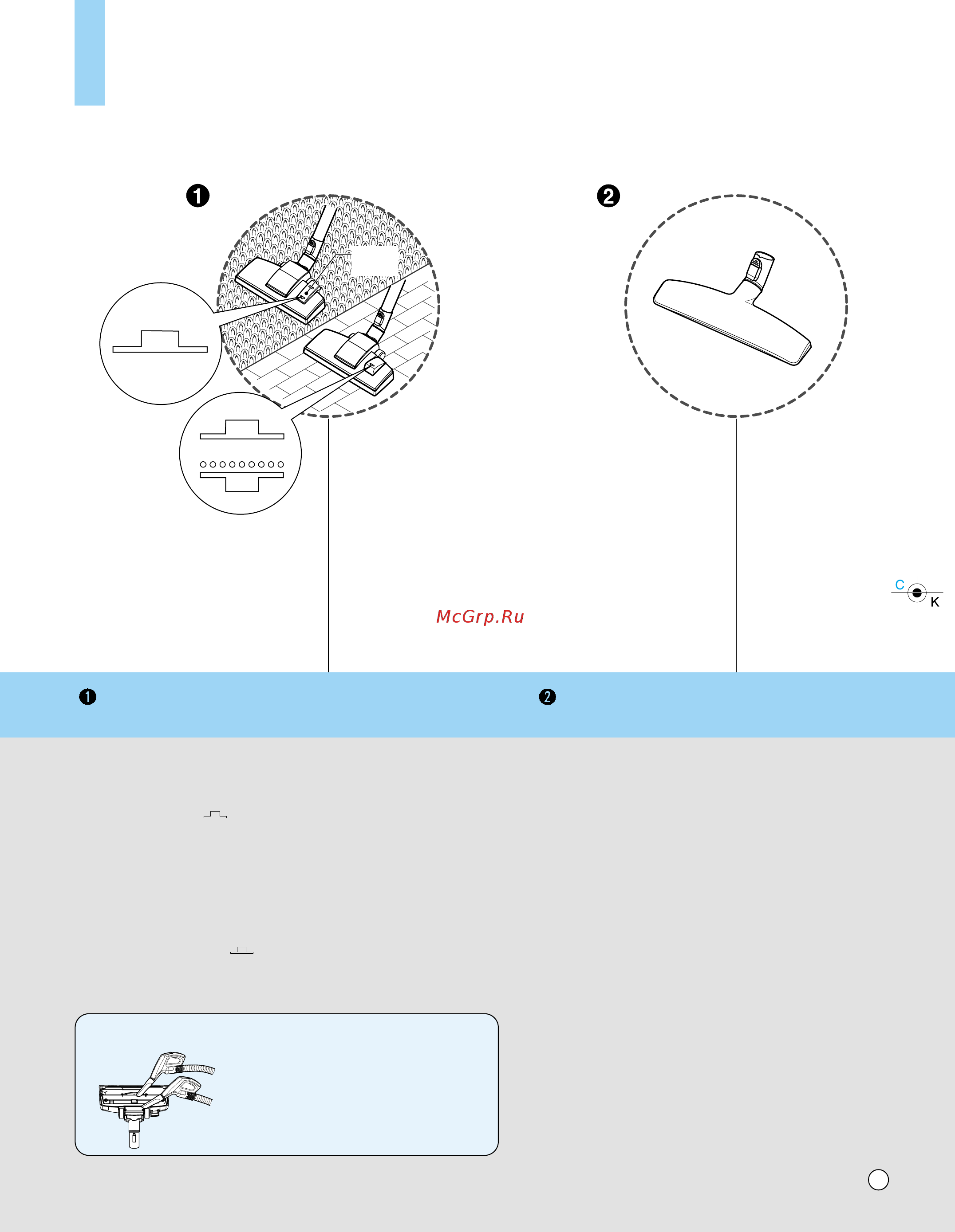 LG V-K8820 HUV [11/24] How to use