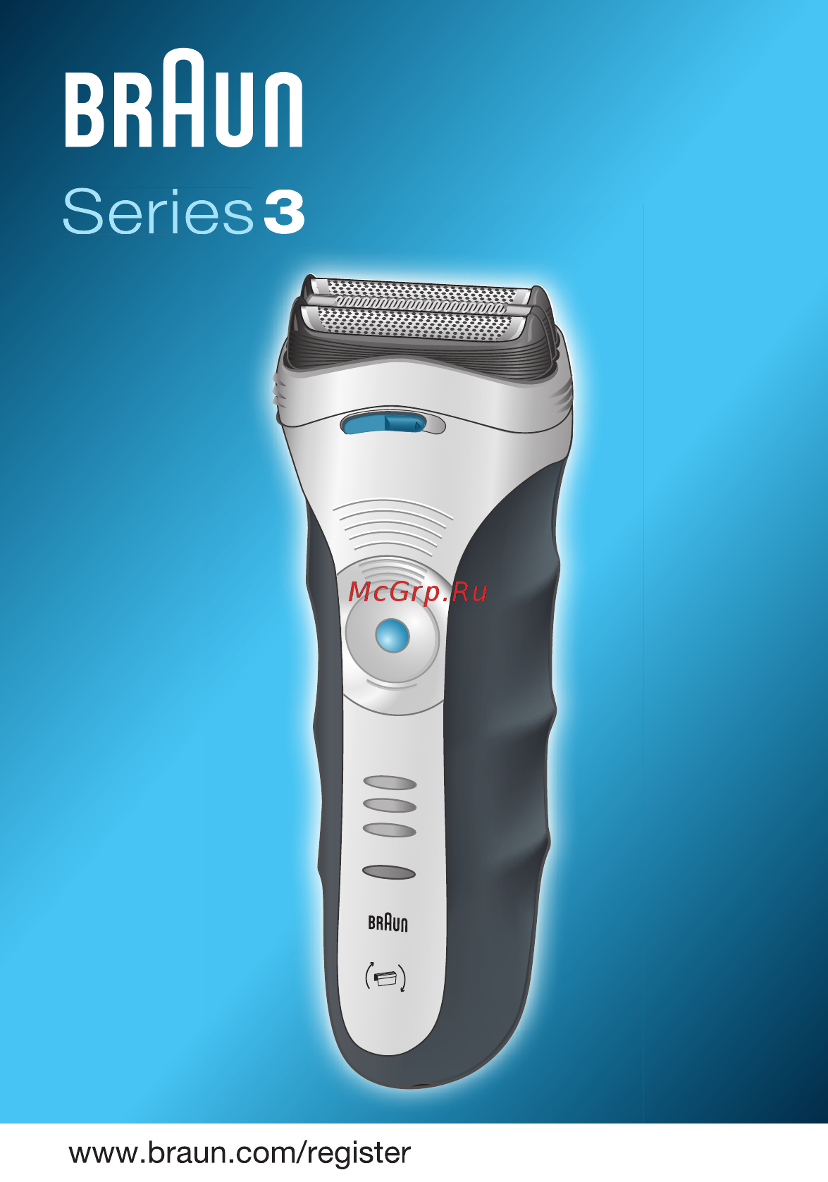 Braun 3 370 Инструкция по эксплуатации онлайн