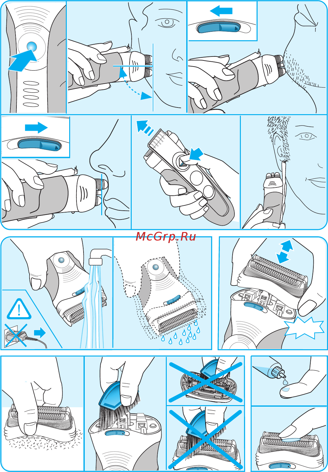 Braun 3 370 Инструкция по эксплуатации онлайн [4/10] 557109