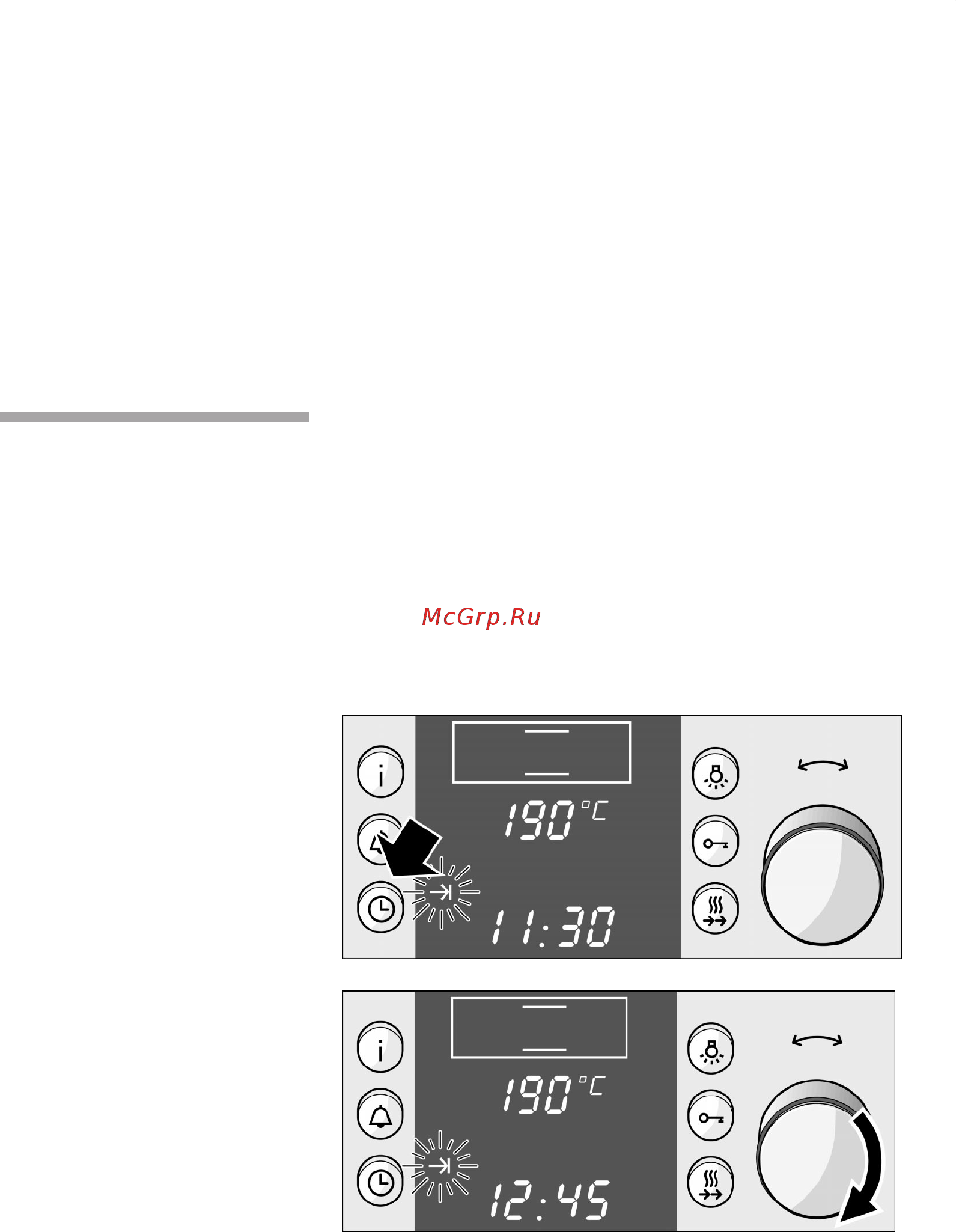 Bosch HBN360621 [20/68] Духовой шкаф должен включаться и выключаться автоматически