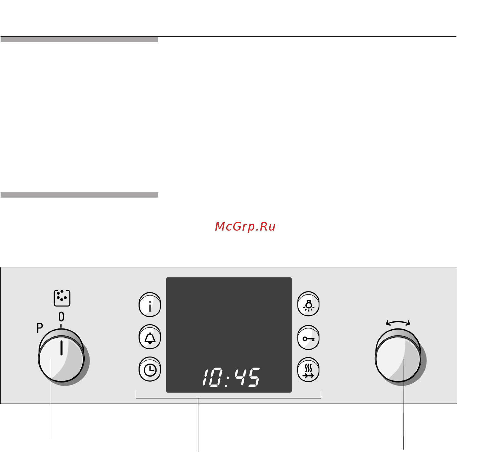 Bosch HBN360621 [7/68] Ваша новая плита