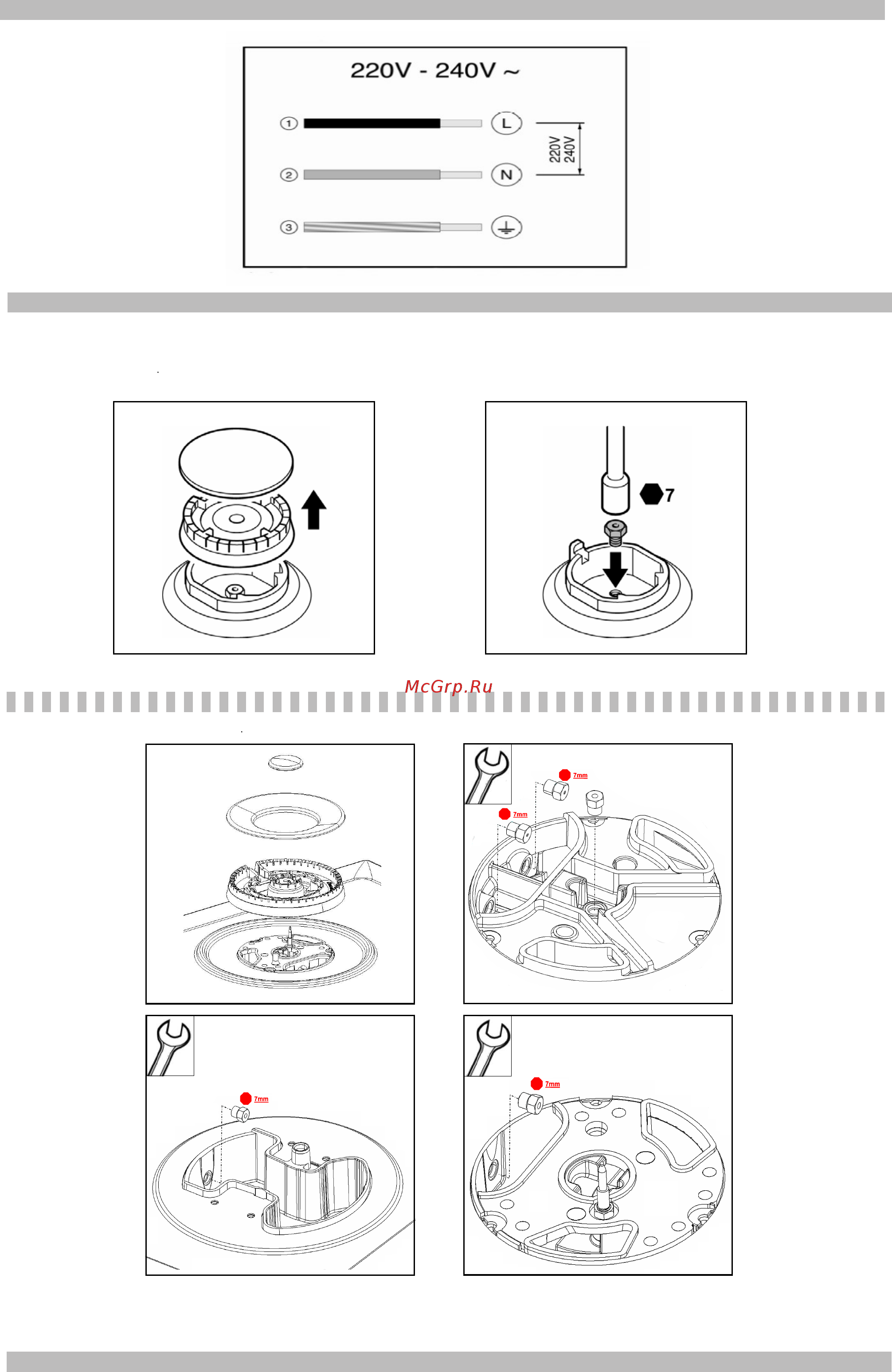 Siemens EC 645PB90R Инструкция по эксплуатации онлайн [20/28] 557163