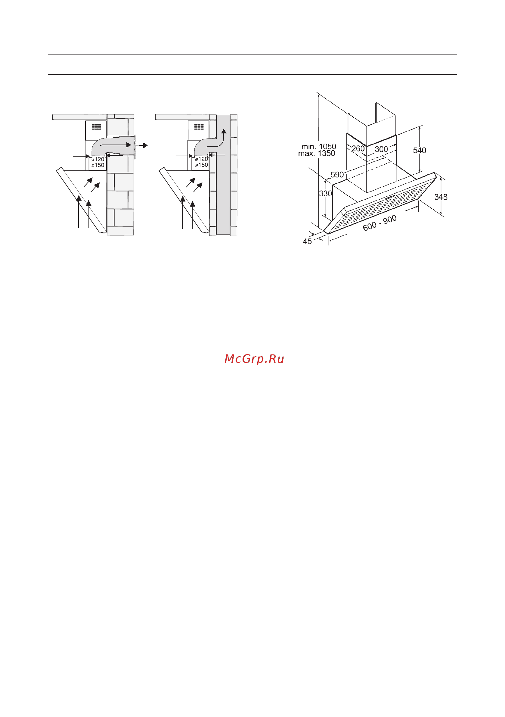Bosch DWK063650 [11/16] Перед монтажом