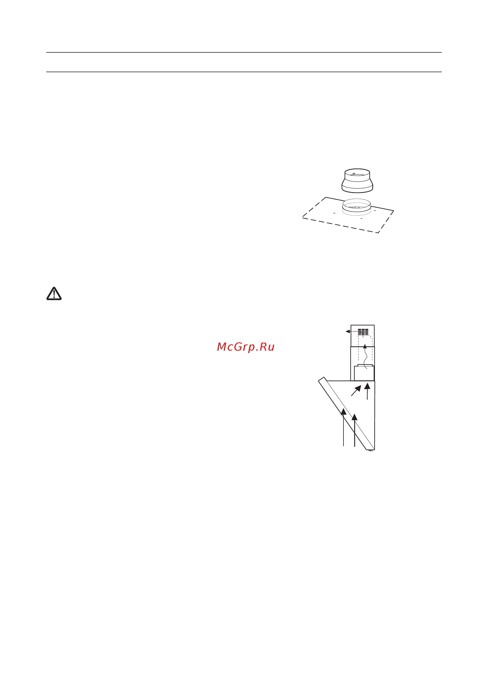 Bosch DWK063650 [12/16] Перед монтажом