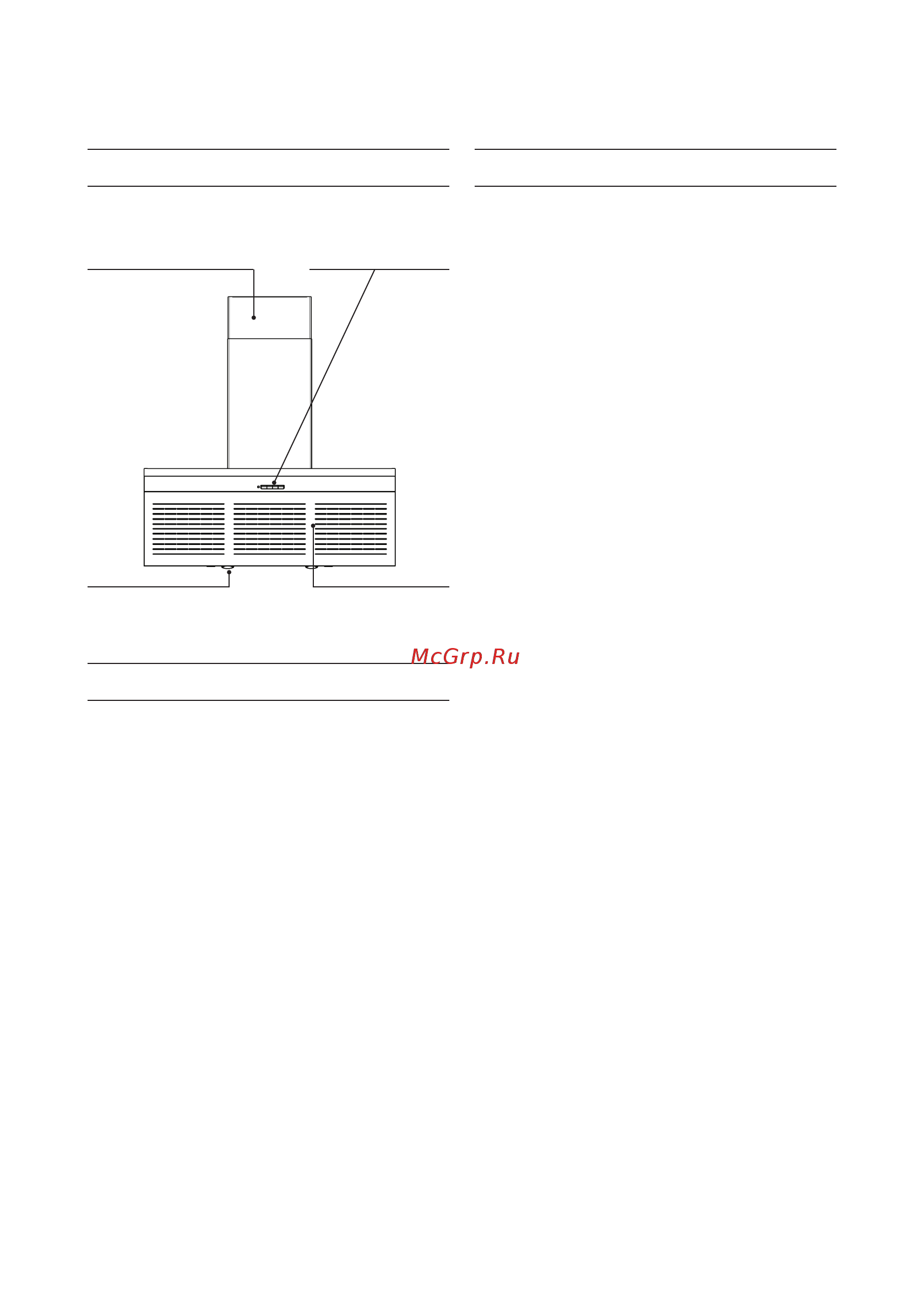 Bosch DWK063650 [3/16] Инструкция по эксплуатации