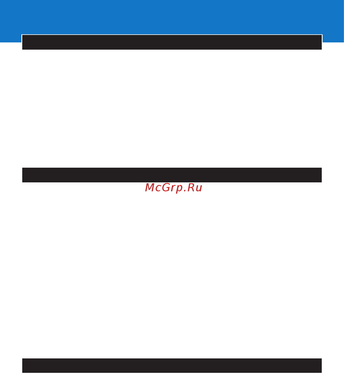 Philips HP 4935/00 [5/12] Опасно