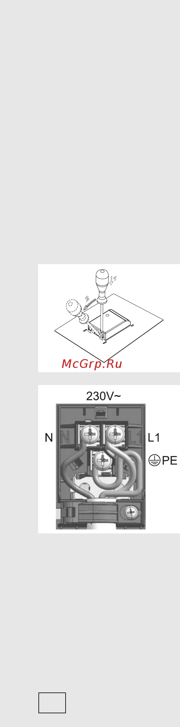 Gorenje BO 7345RB Инструкция по эксплуатации онлайн [40/44] 557212