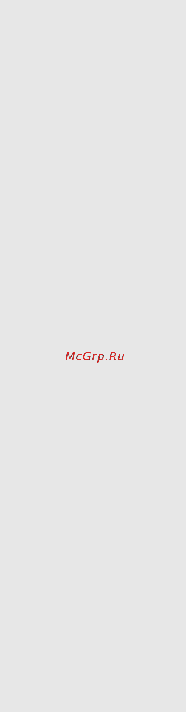 Gorenje BO 7345RB Инструкция по эксплуатации онлайн [44/44] 557212