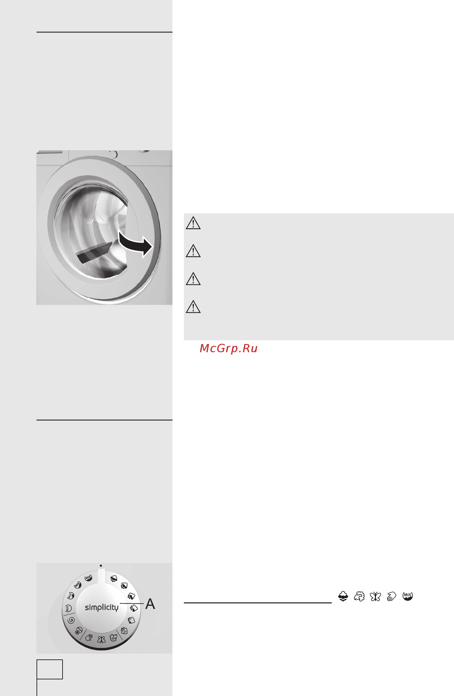 Gorenje WS 510 SYW [10/28] Выбор основных программ